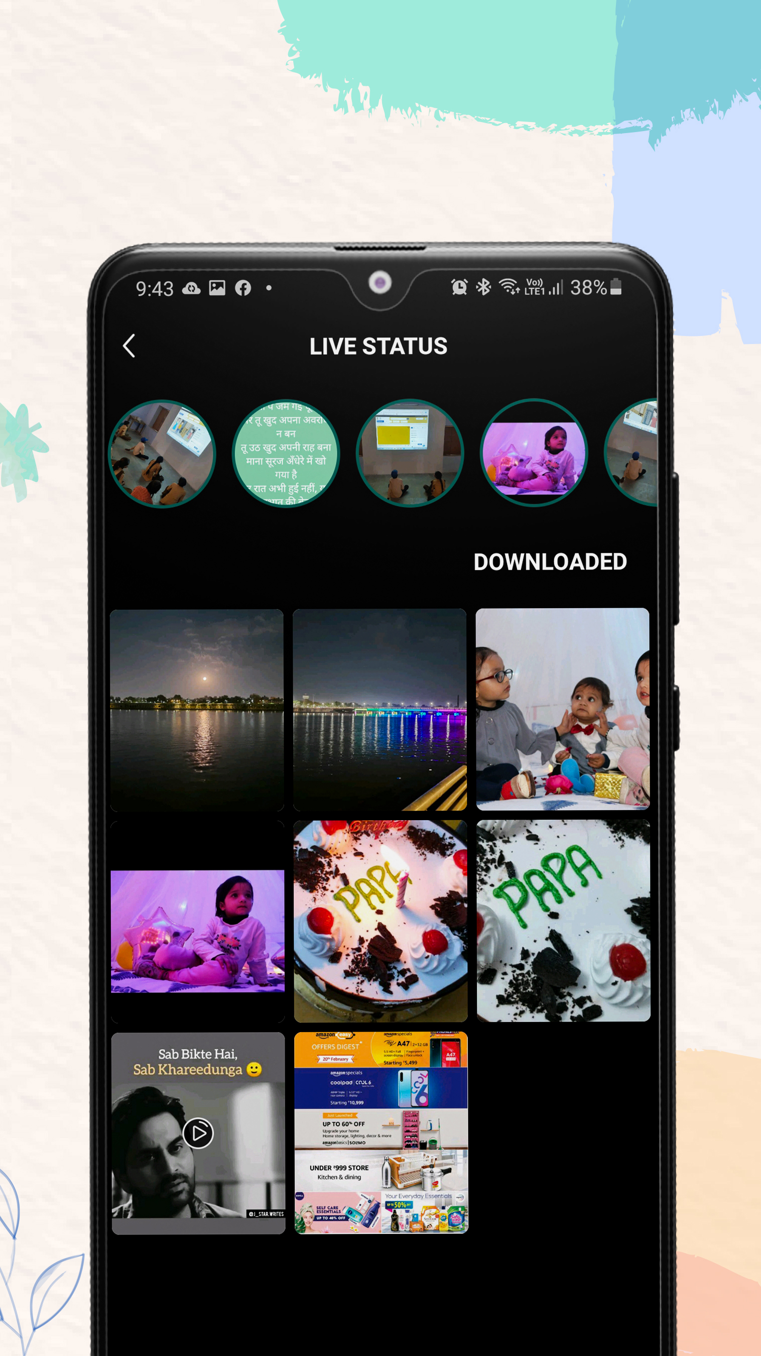 اسکرین شات 6 برنامه WT Tracker - Web Scanner