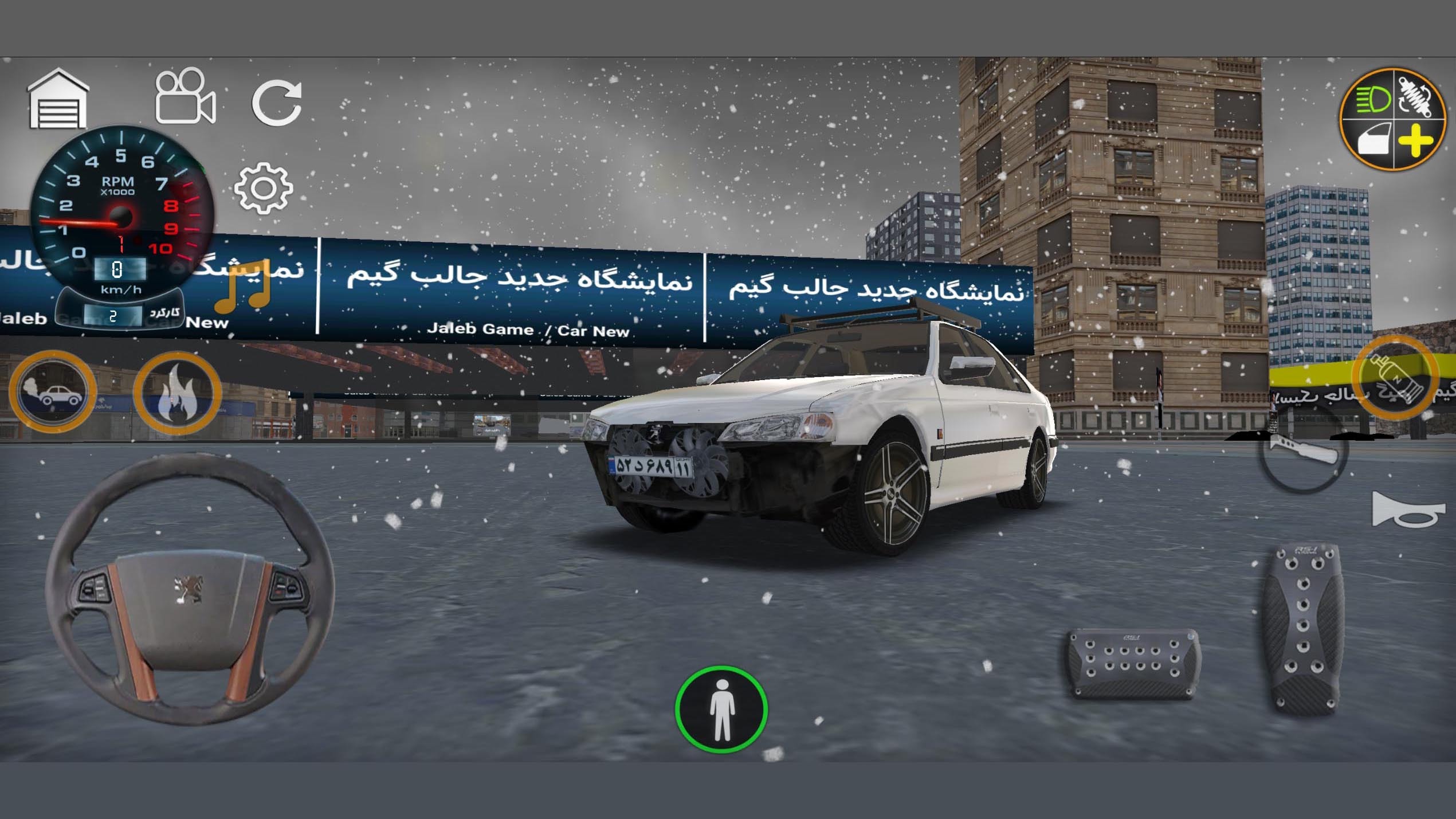 اسکرین شات 10 بازی ‏‏ماشین بازی پژو پارس