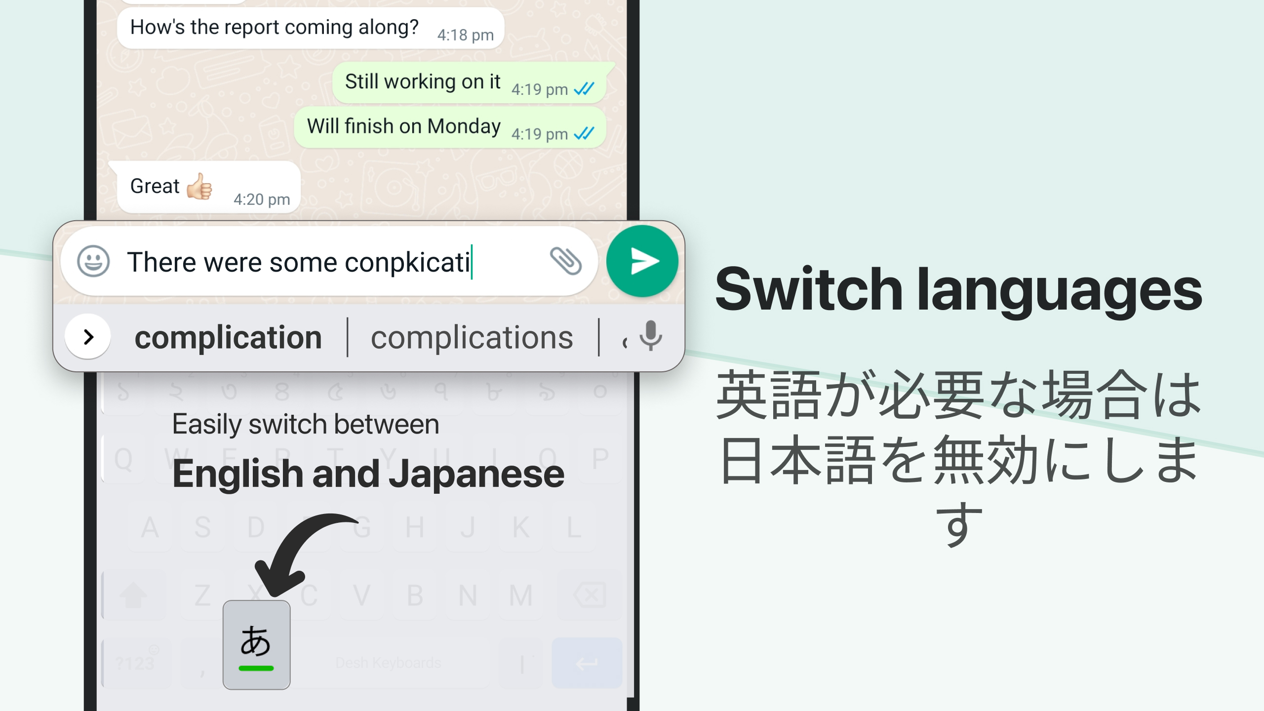 اسکرین شات 4 برنامه Japanese Keyboard