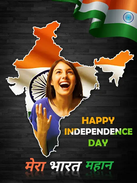 اسکرین شات 3 برنامه India Flag Photo DP Letter Art