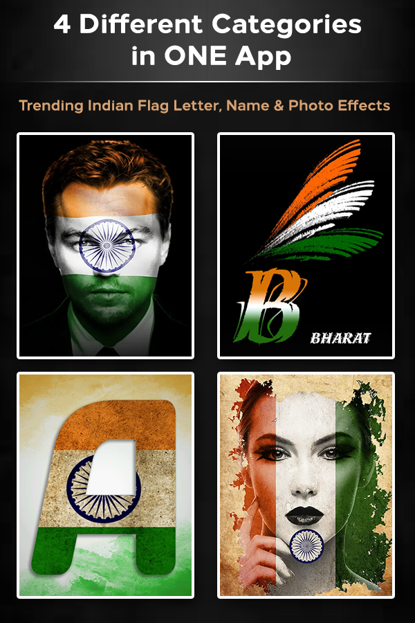اسکرین شات 1 برنامه India Flag Photo DP Letter Art