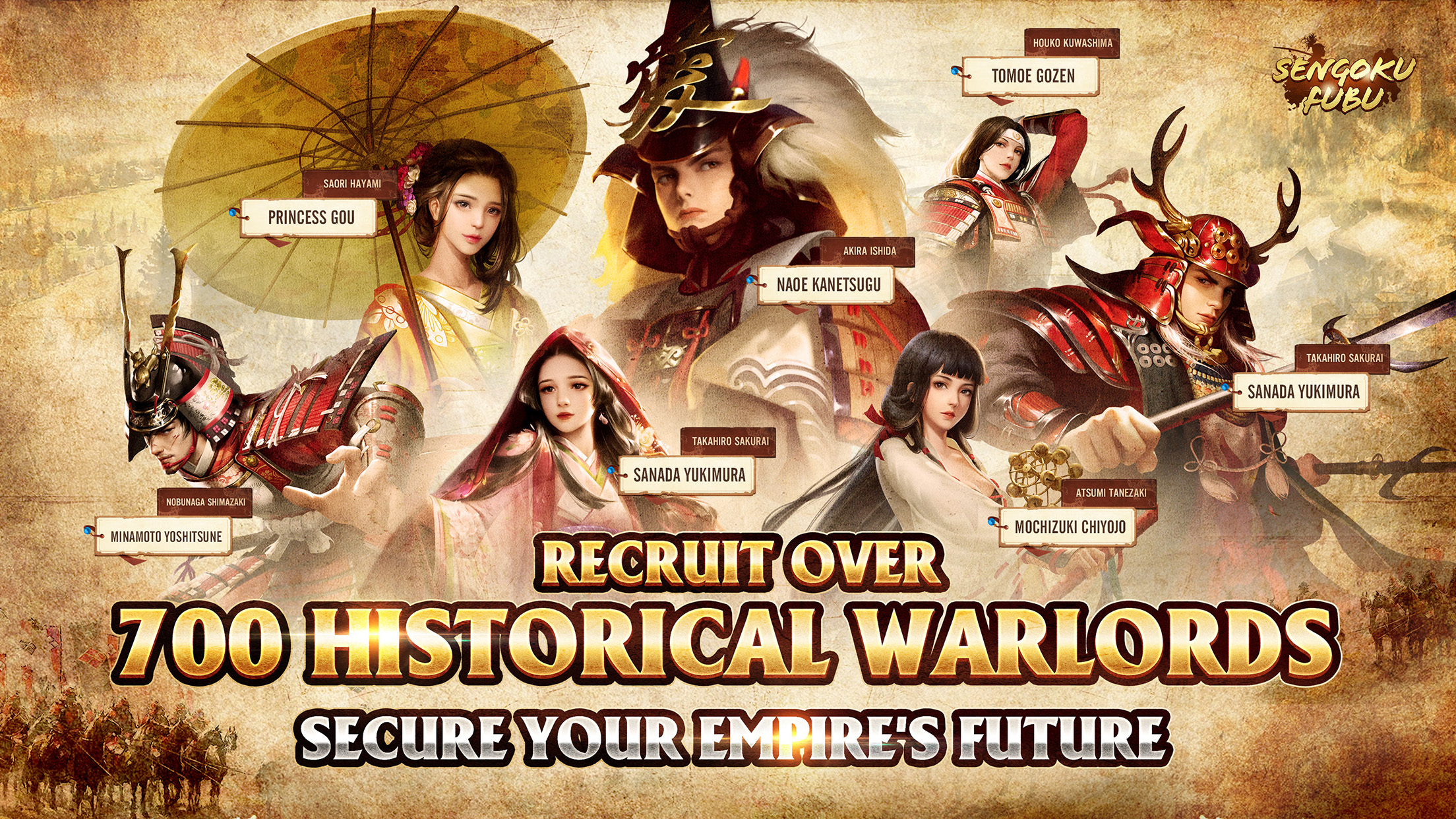 اسکرین شات 6 بازی Sengoku Fubu