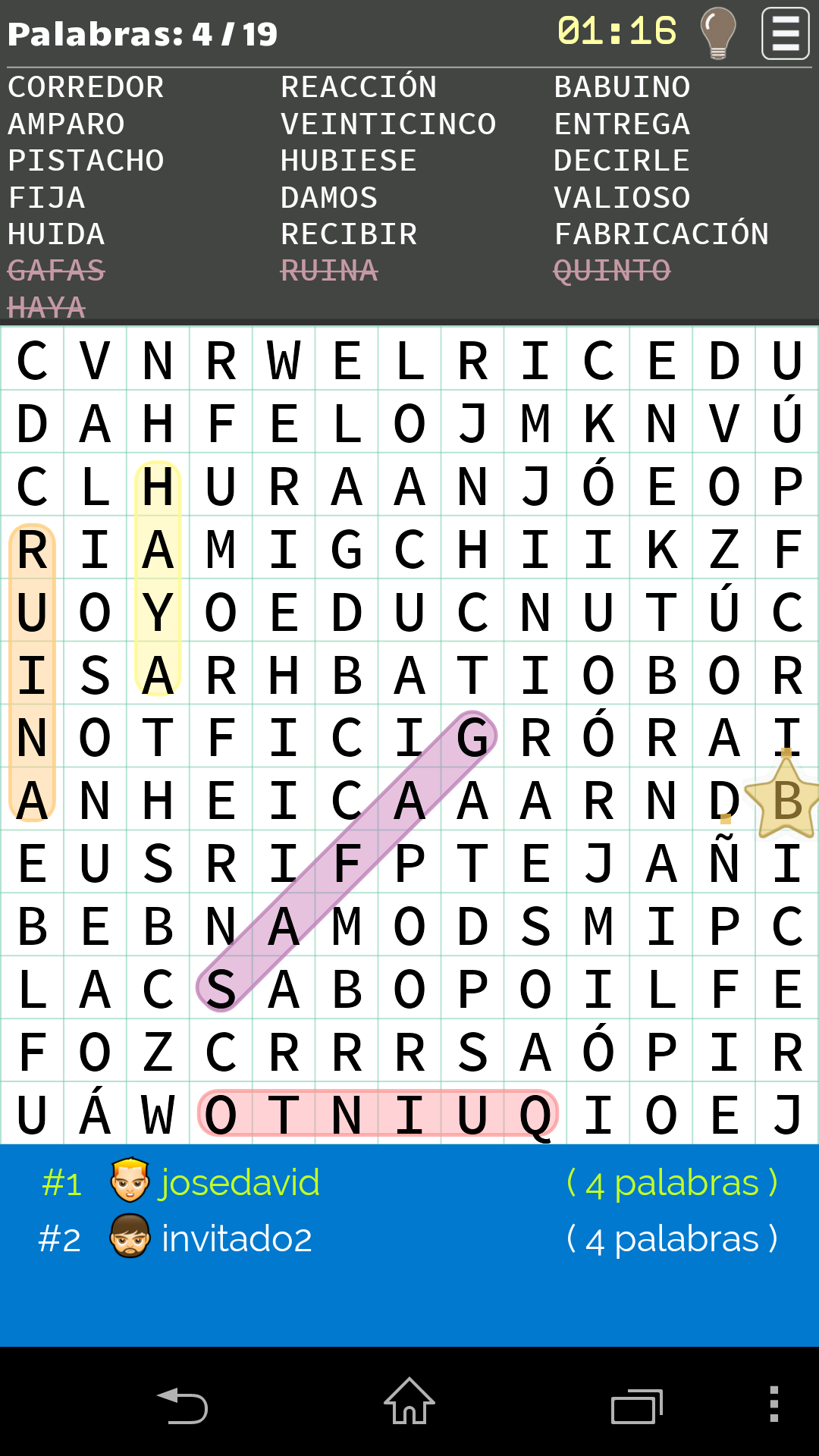 اسکرین شات 2 بازی Word Search Online
