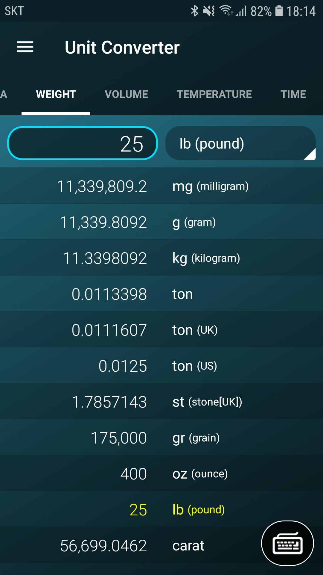 اسکرین شات 7 برنامه Multi Calculator
