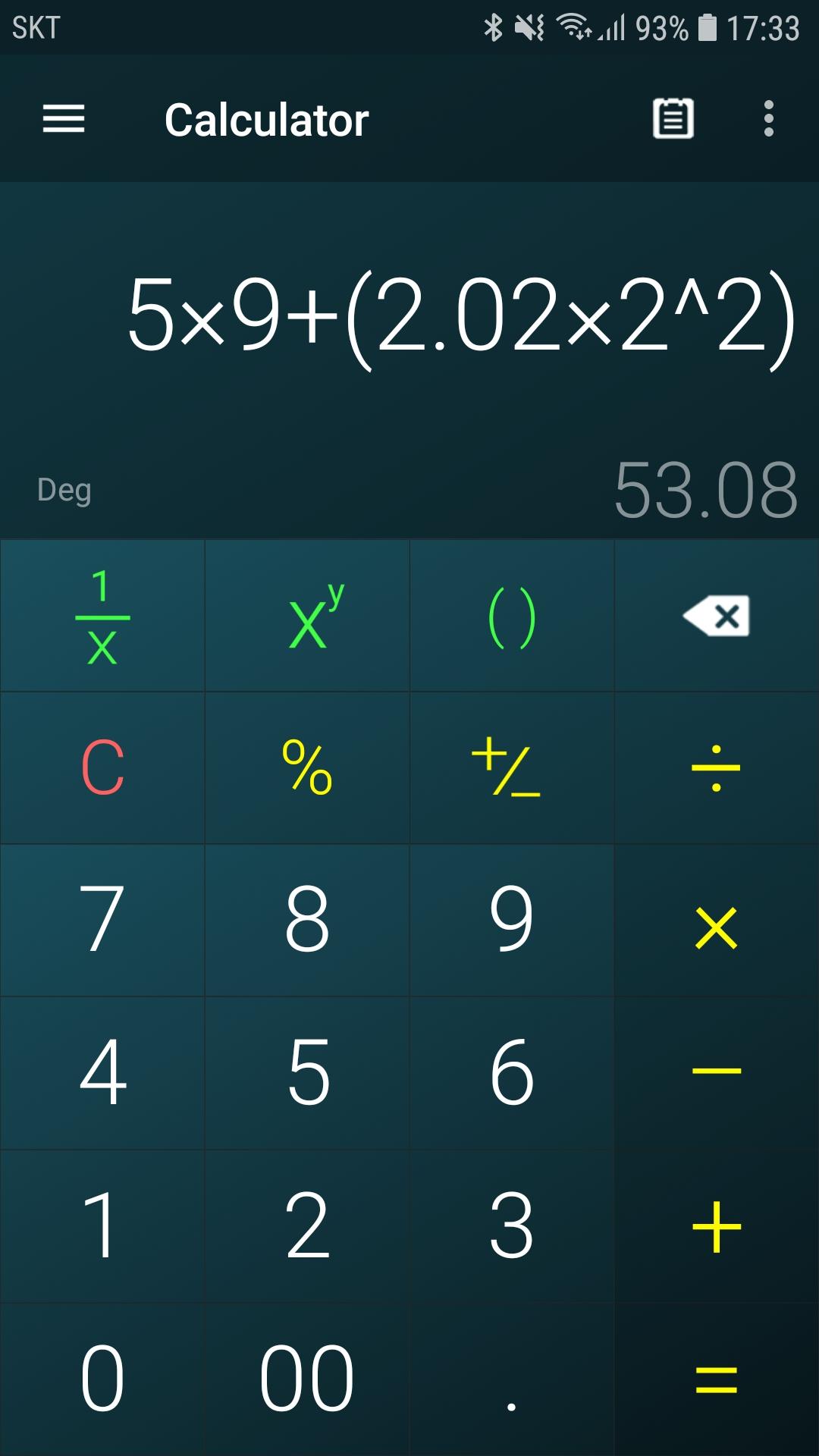 اسکرین شات 3 برنامه Multi Calculator