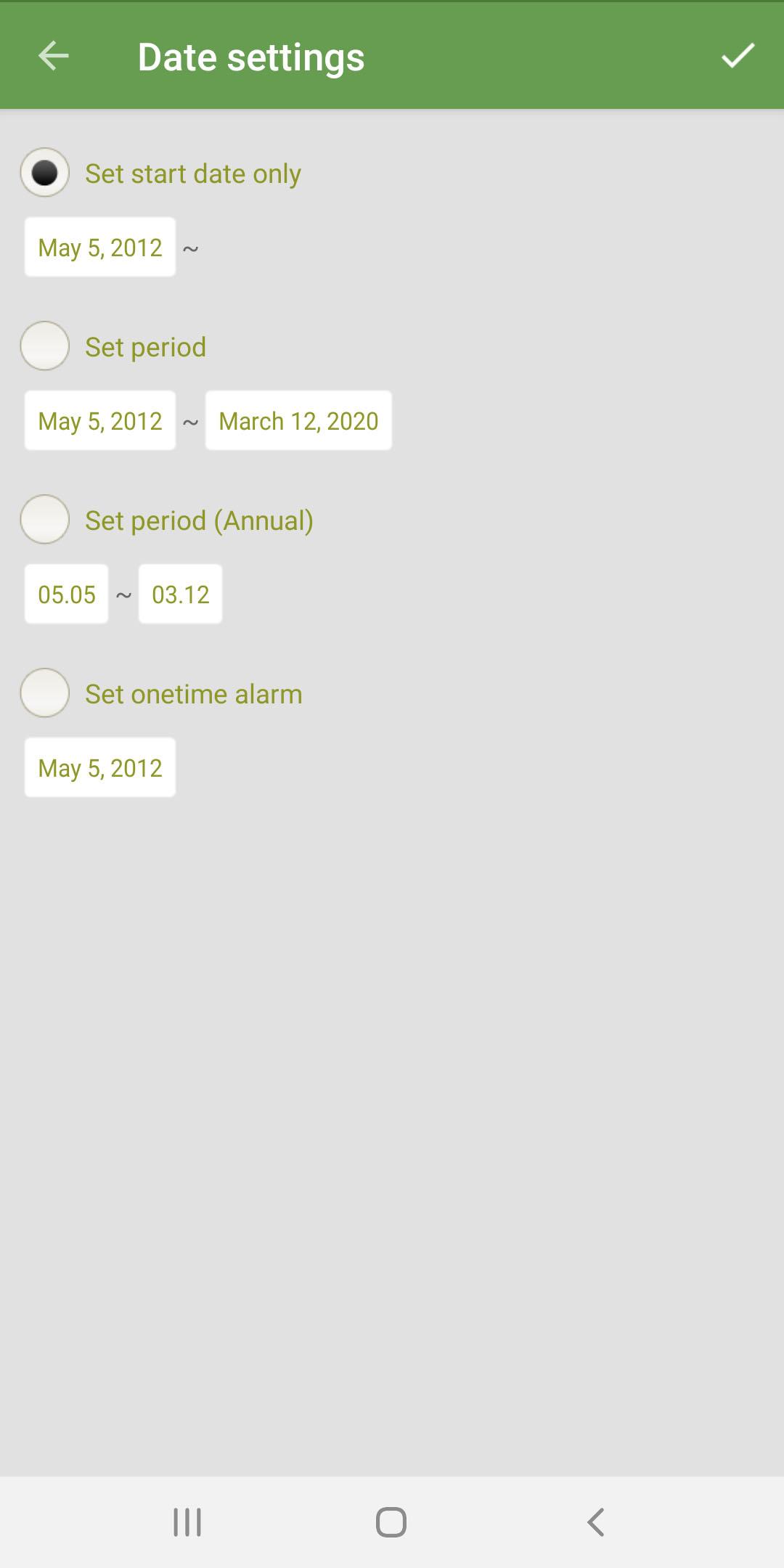 اسکرین شات 4 برنامه Garden Manager : Plant Alarm