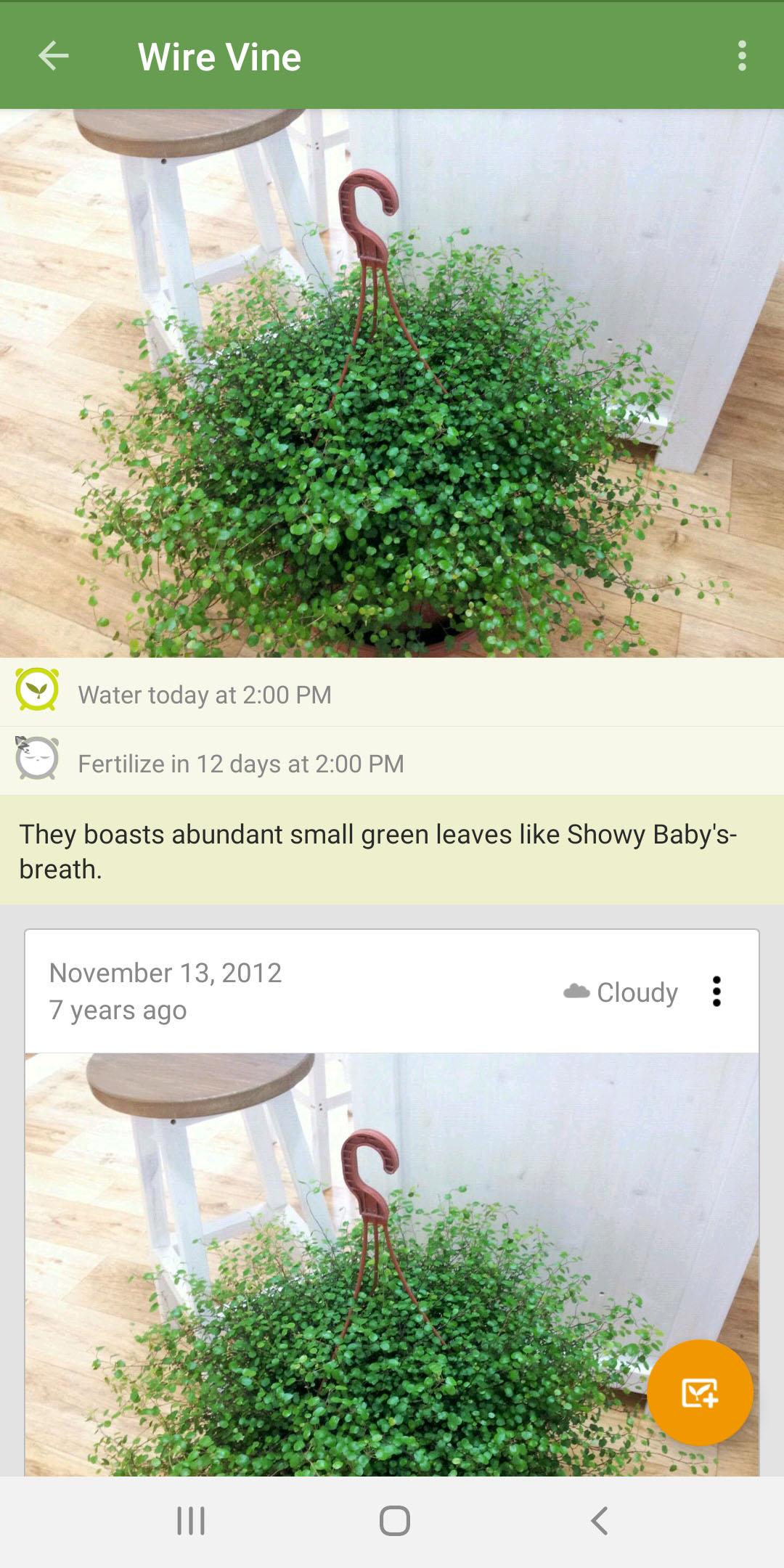 اسکرین شات 2 برنامه Garden Manager : Plant Alarm