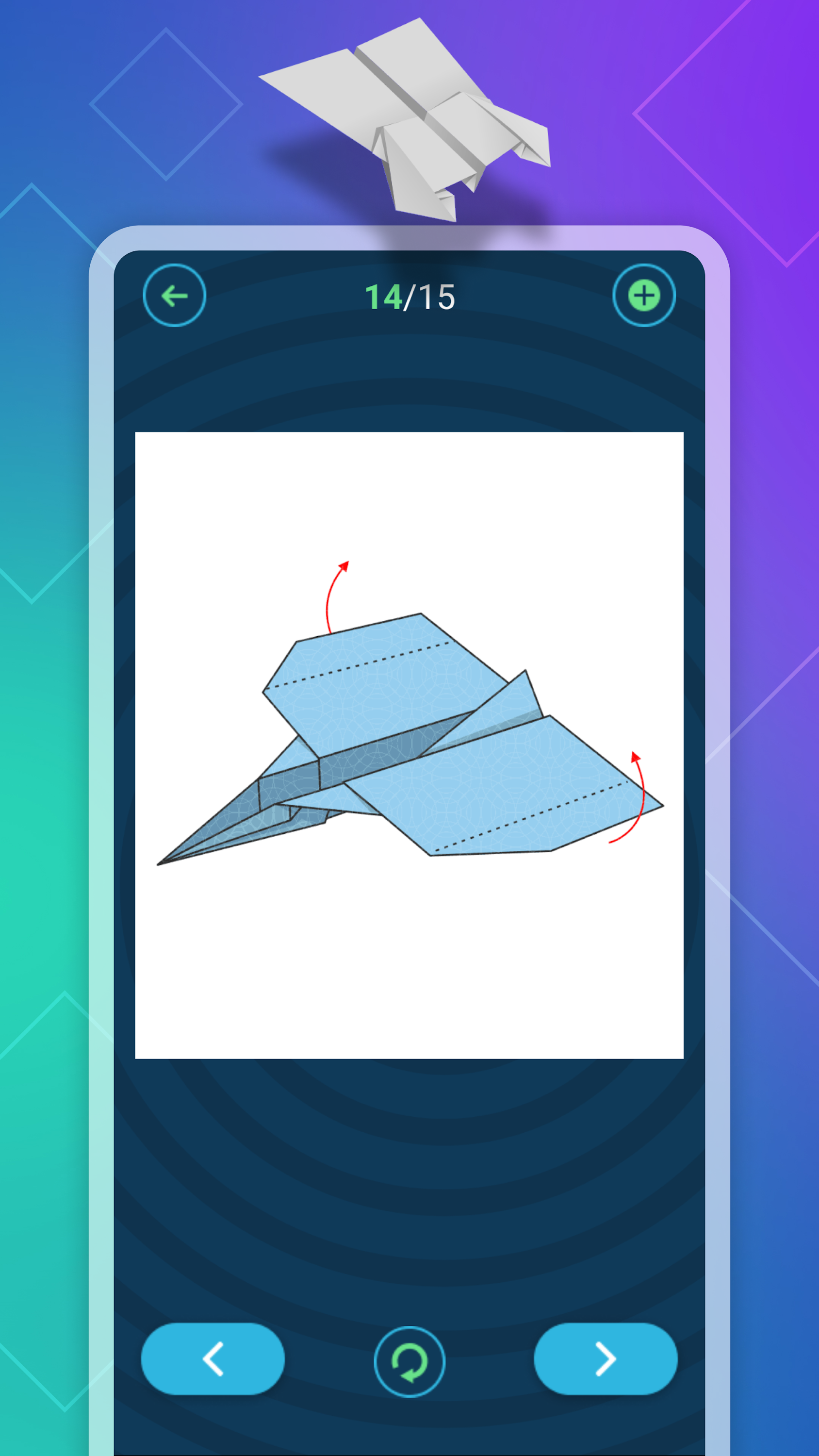 اسکرین شات 7 برنامه Origami Flying Paper Airplanes