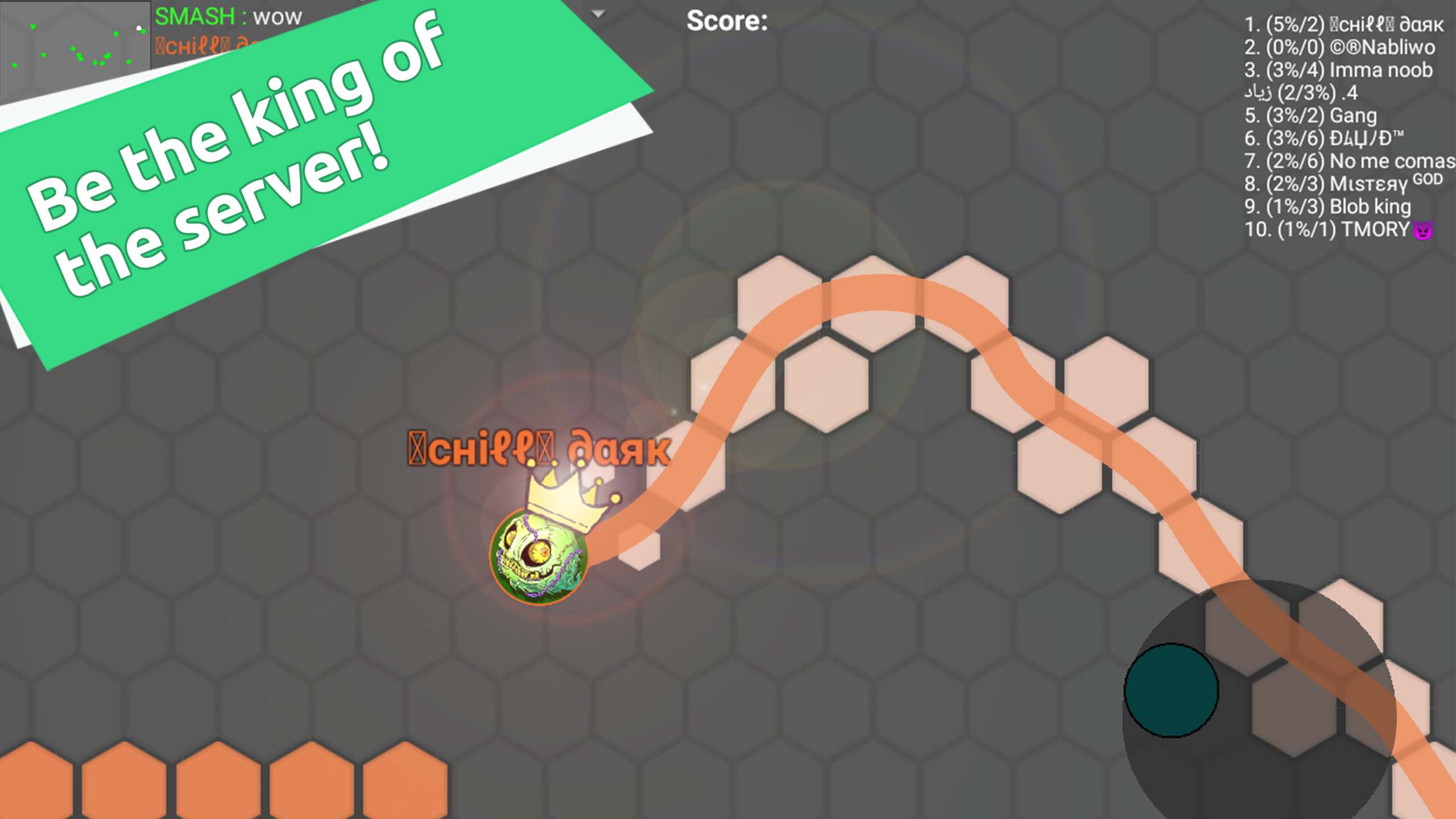 اسکرین شات 3 بازی Hexa io Online Hexagon action