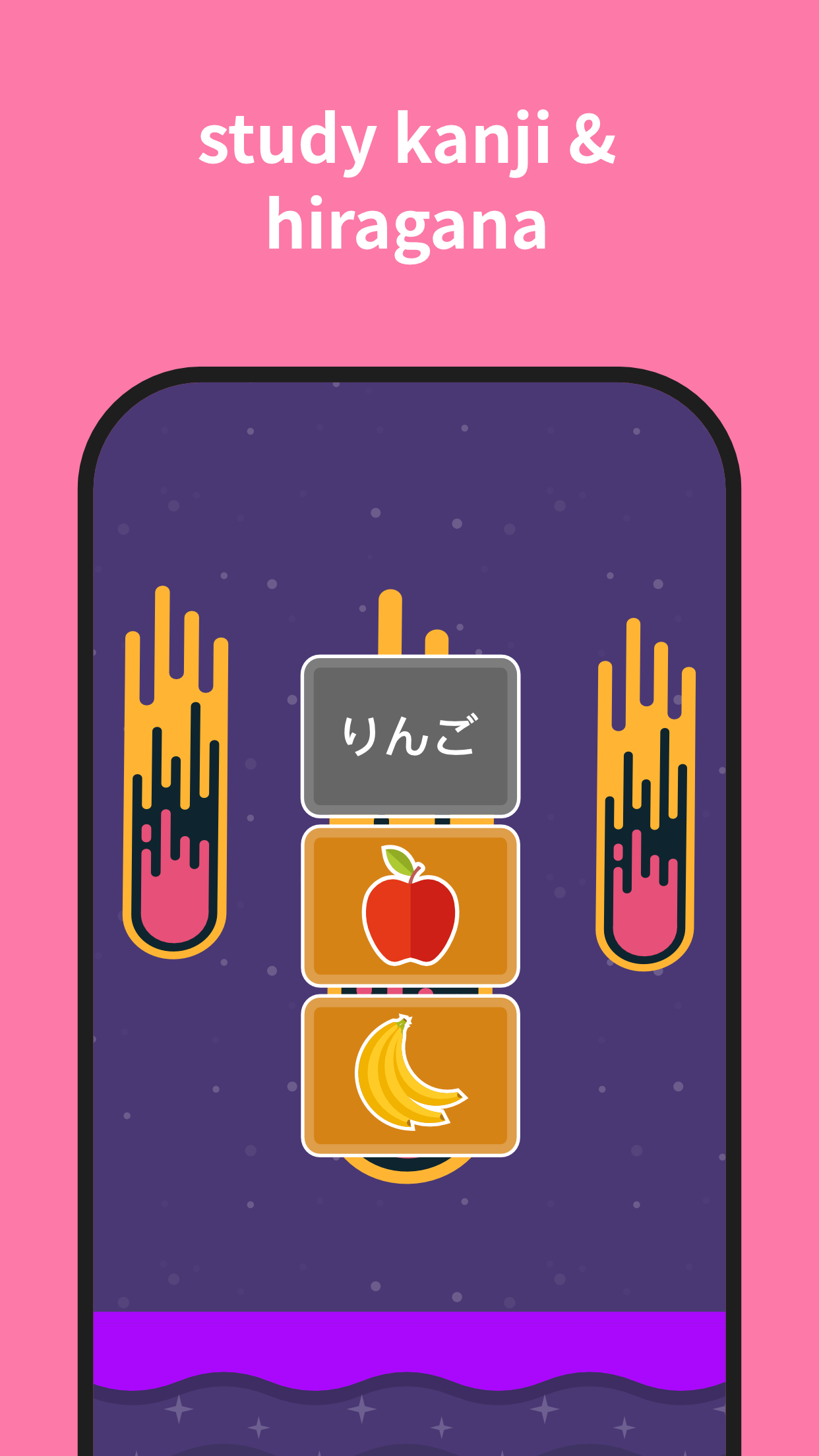 اسکرین شات 2 بازی Japanese Games: Infinite