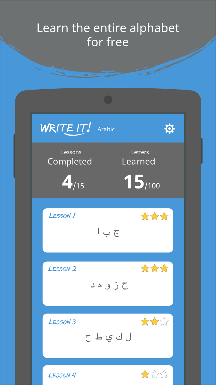 اسکرین شات 2 بازی Write It! Arabic