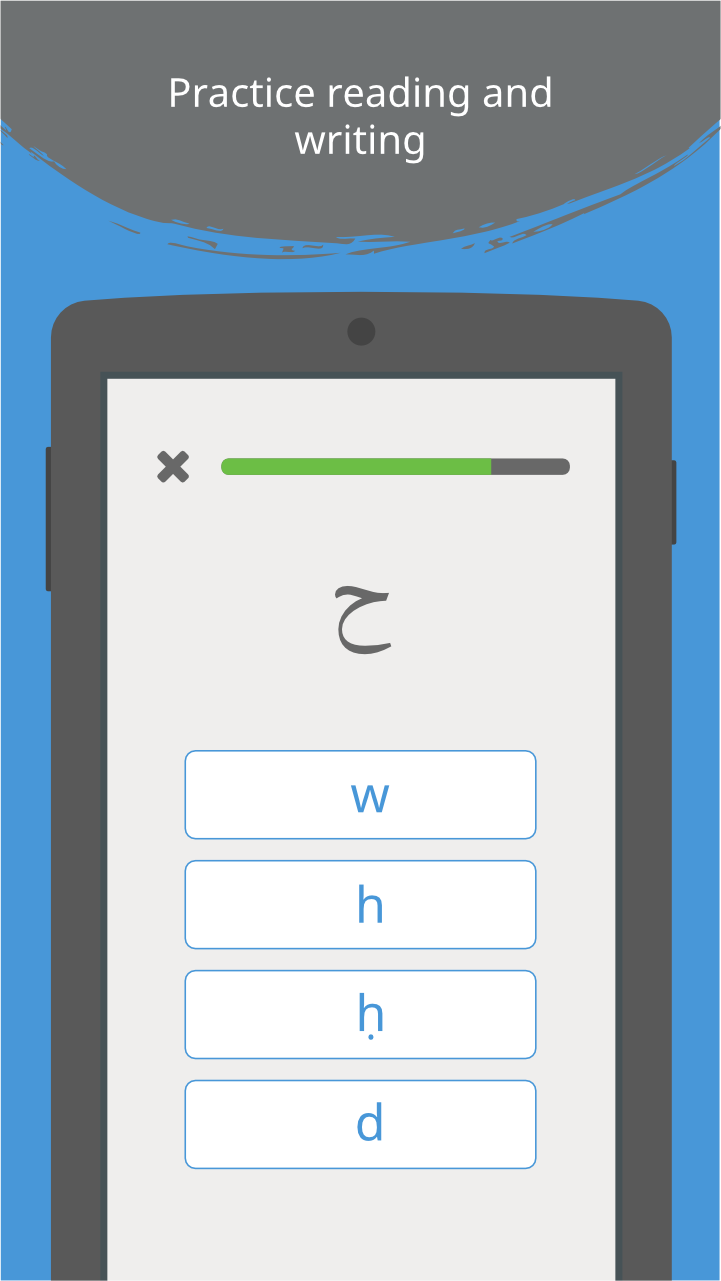 اسکرین شات 3 بازی Write It! Arabic