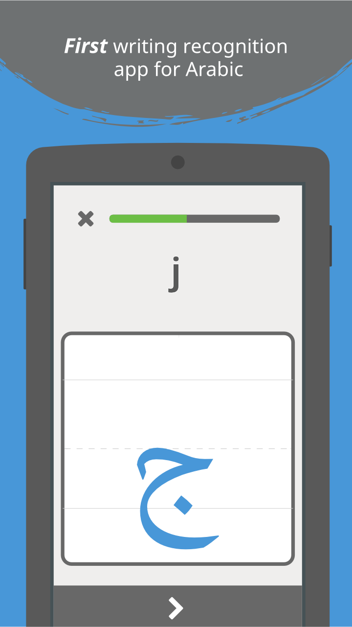 اسکرین شات 1 بازی Write It! Arabic