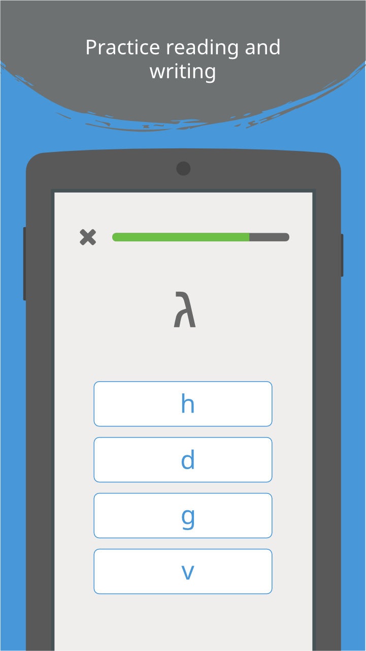 اسکرین شات 3 بازی Write It! Hebrew