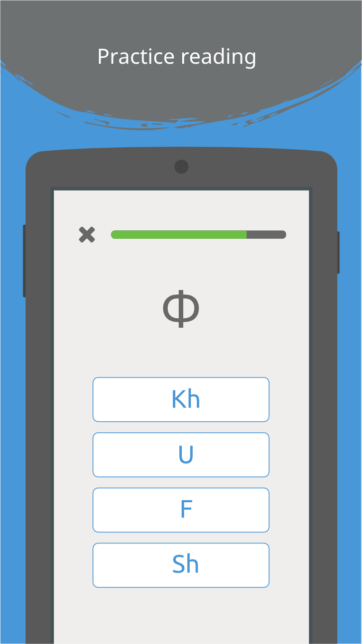 اسکرین شات 3 بازی Write It! Russian