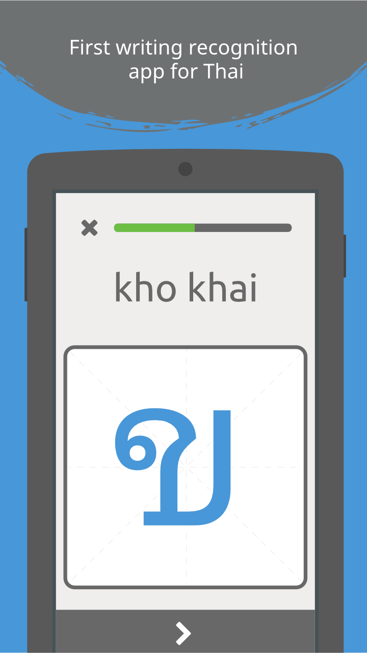 اسکرین شات 1 بازی Write It! Thai