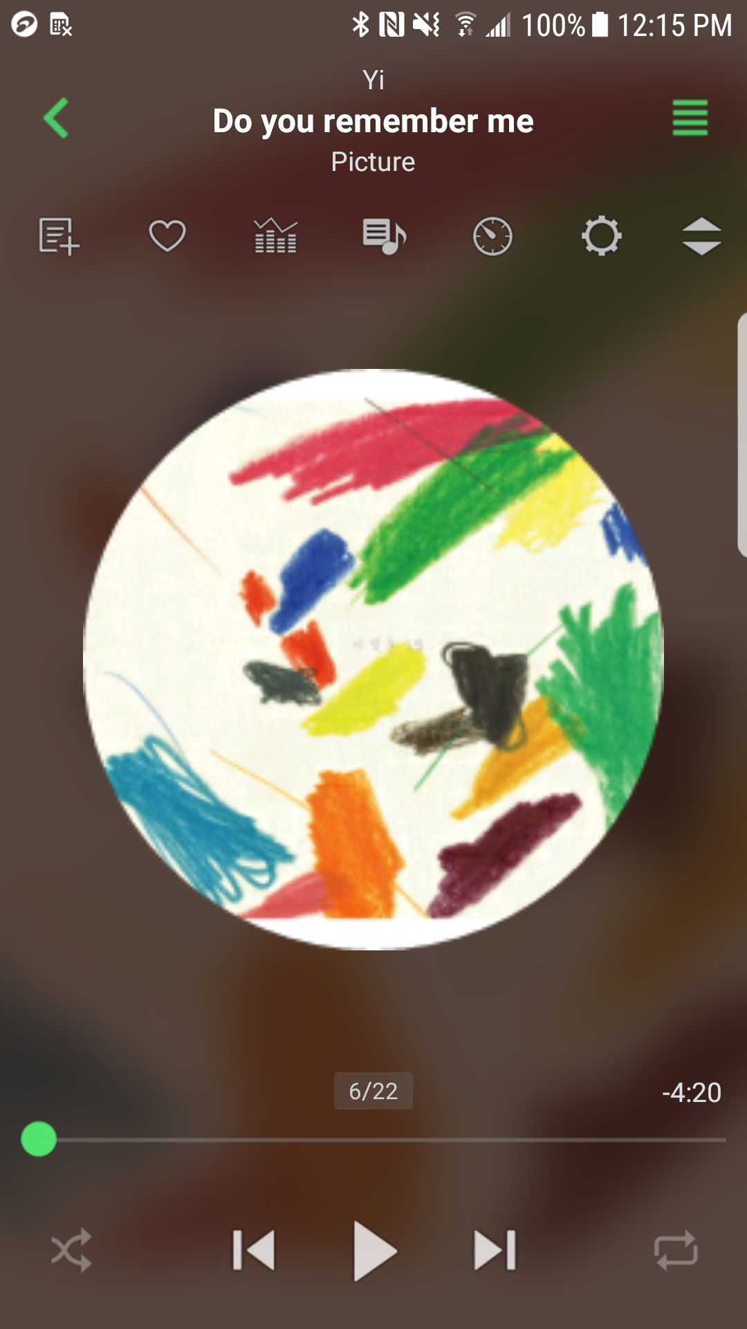 اسکرین شات 5 برنامه jetAudio Hi-Res Music Player