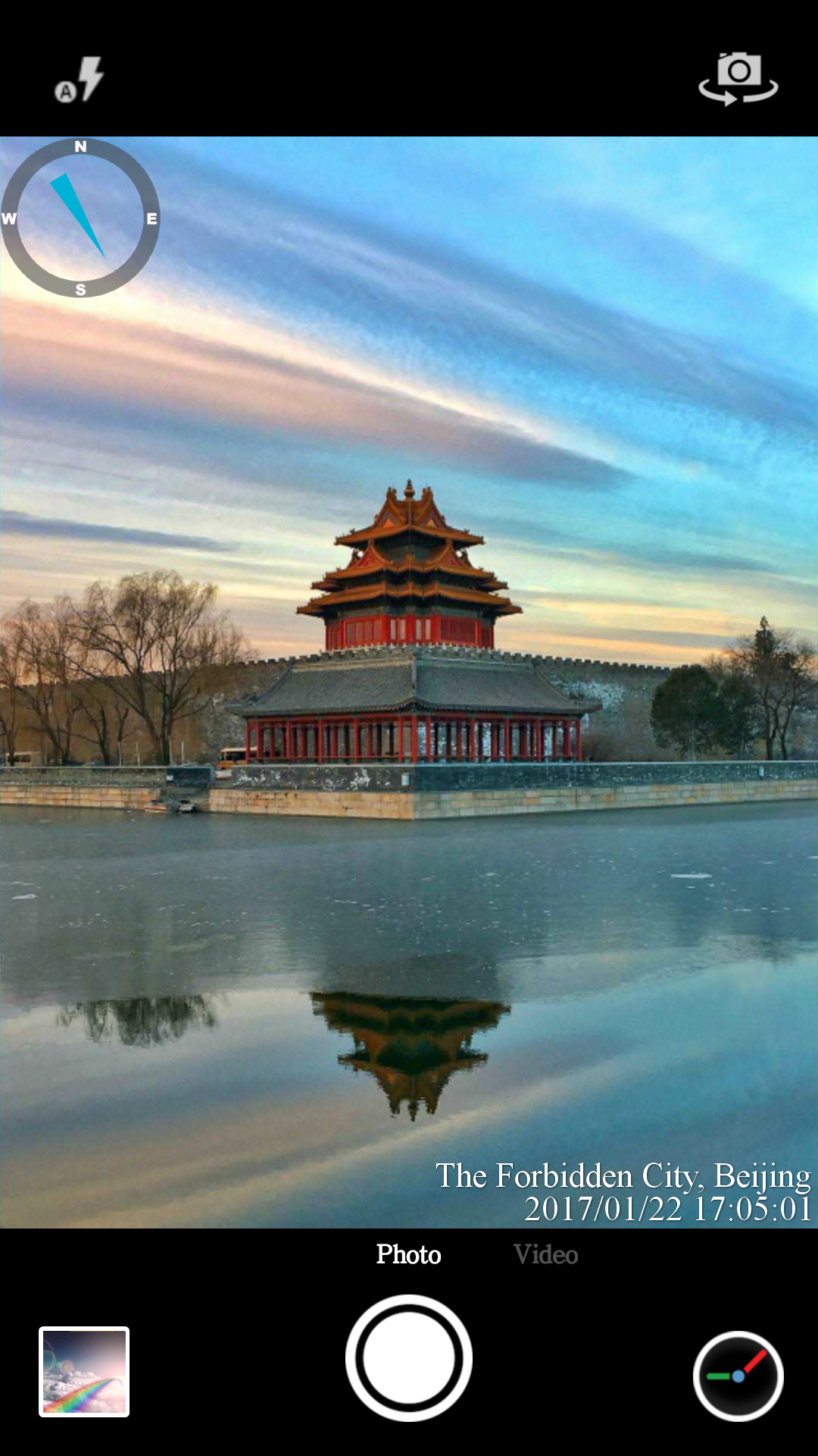 اسکرین شات 4 برنامه Timestamp Camera