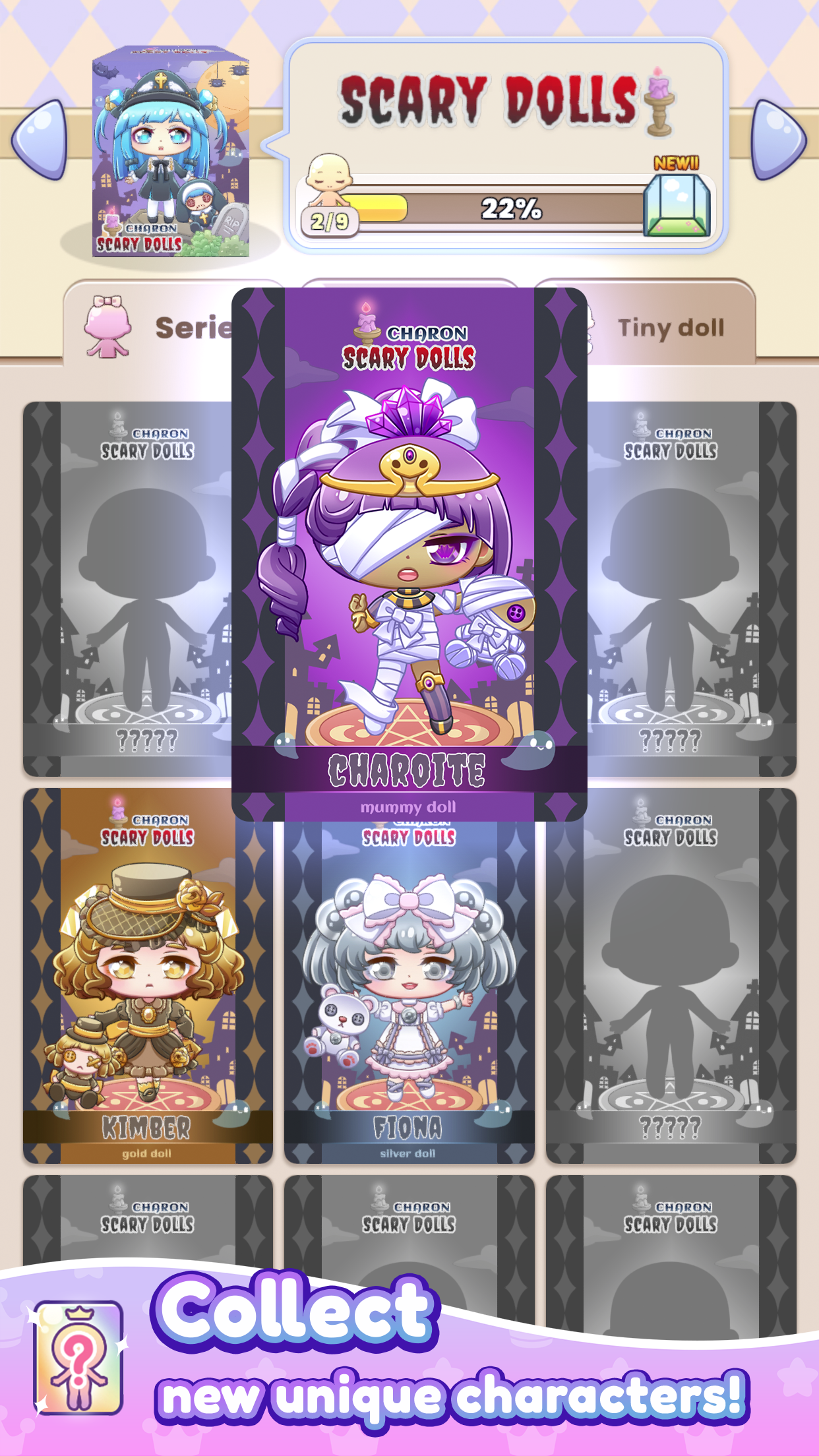 اسکرین شات 5 بازی Jibi Doll : Blind Box