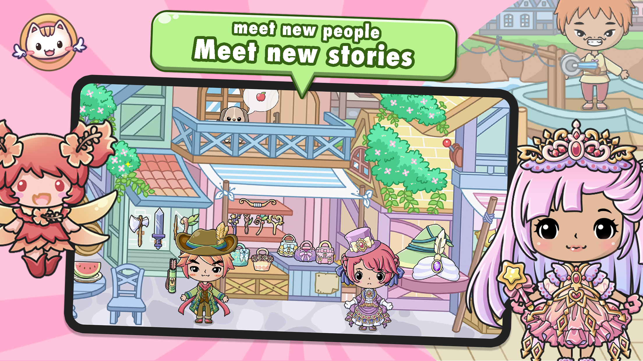 اسکرین شات 2 بازی Jibi Land : Princess Town