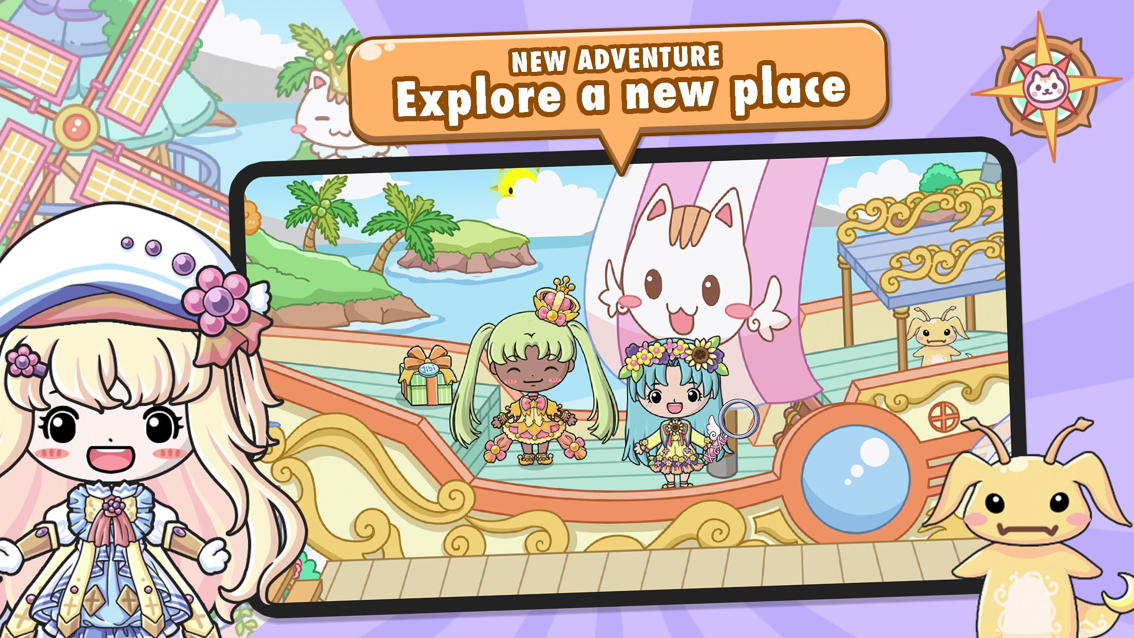 اسکرین شات 1 بازی Jibi Land : Princess Town
