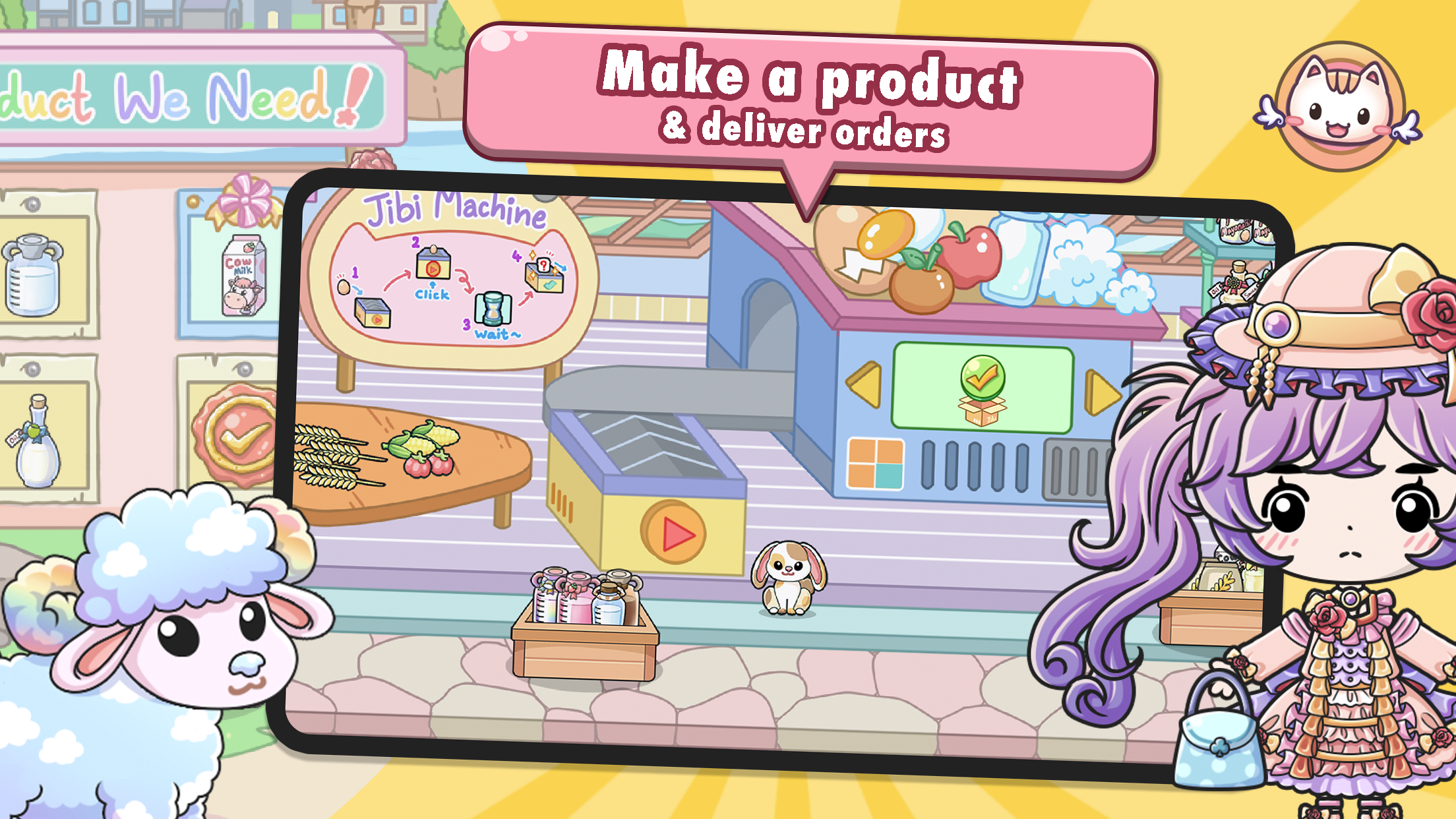 اسکرین شات 5 بازی Jibi Land : Princess Town