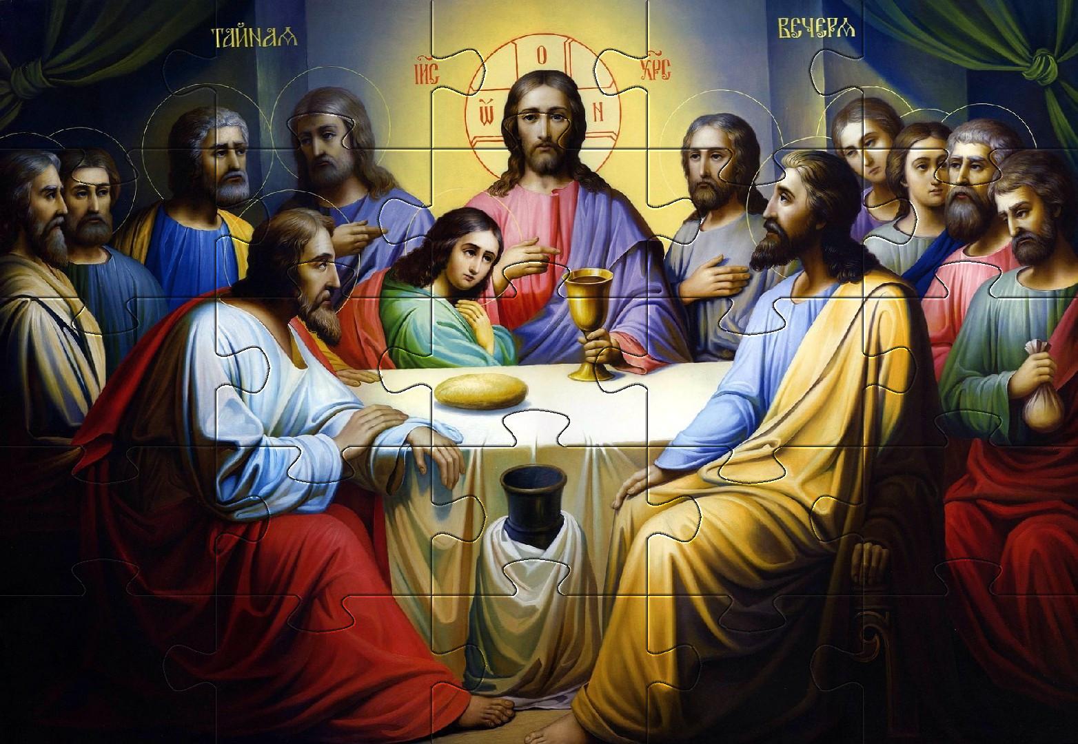 اسکرین شات 6 بازی God Jesus Christ jigsaw puzzle