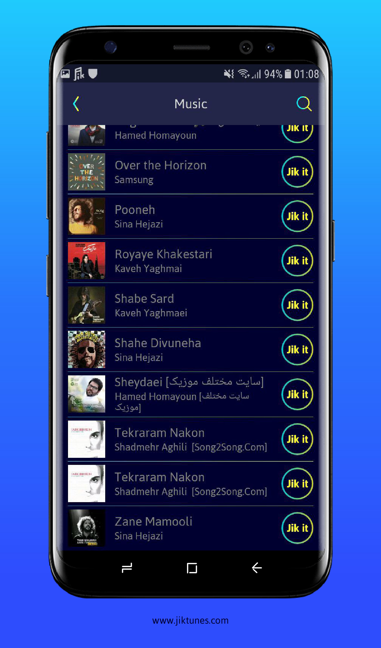 اسکرین شات 4 برنامه جیک