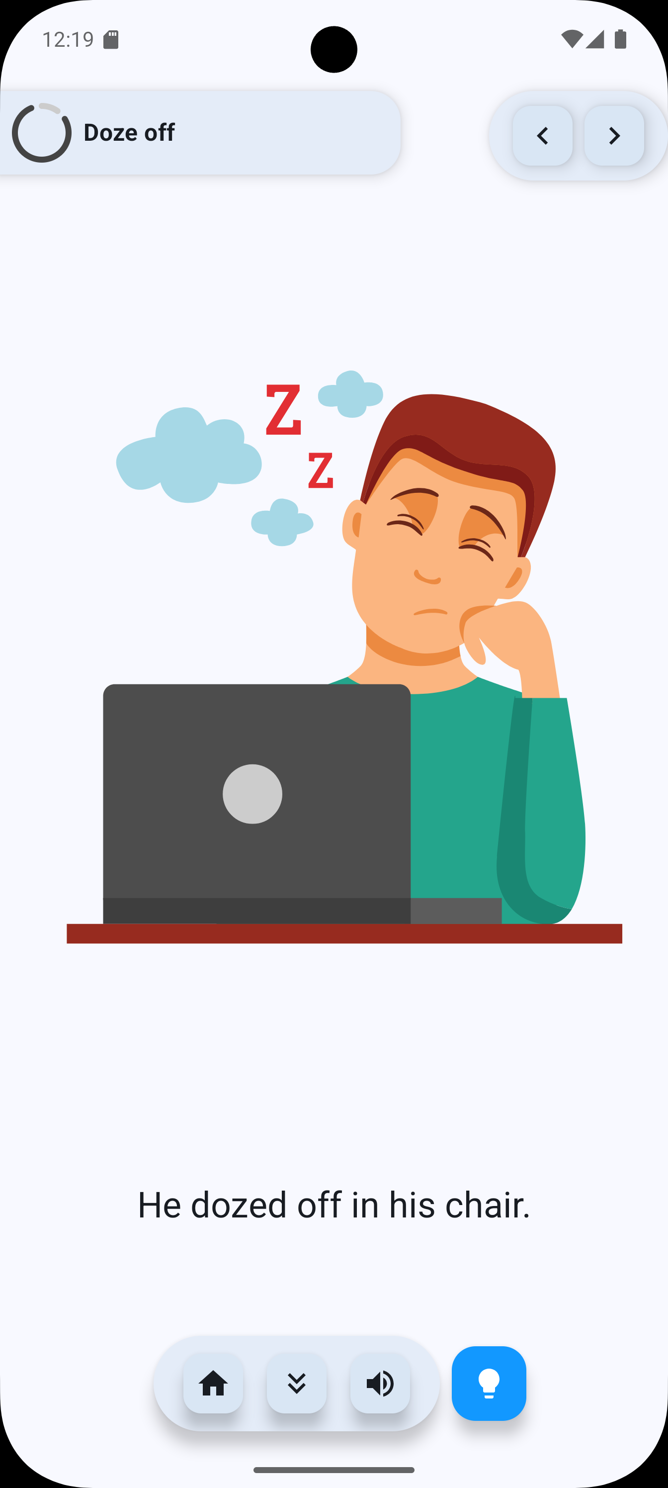 اسکرین شات 2 برنامه Phrasal Verbs