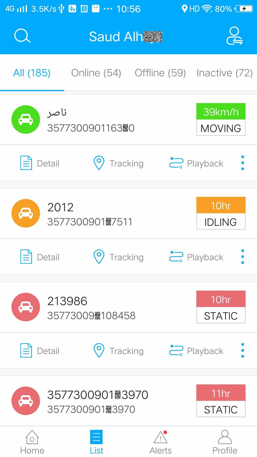 اسکرین شات 4 برنامه TrackSolid