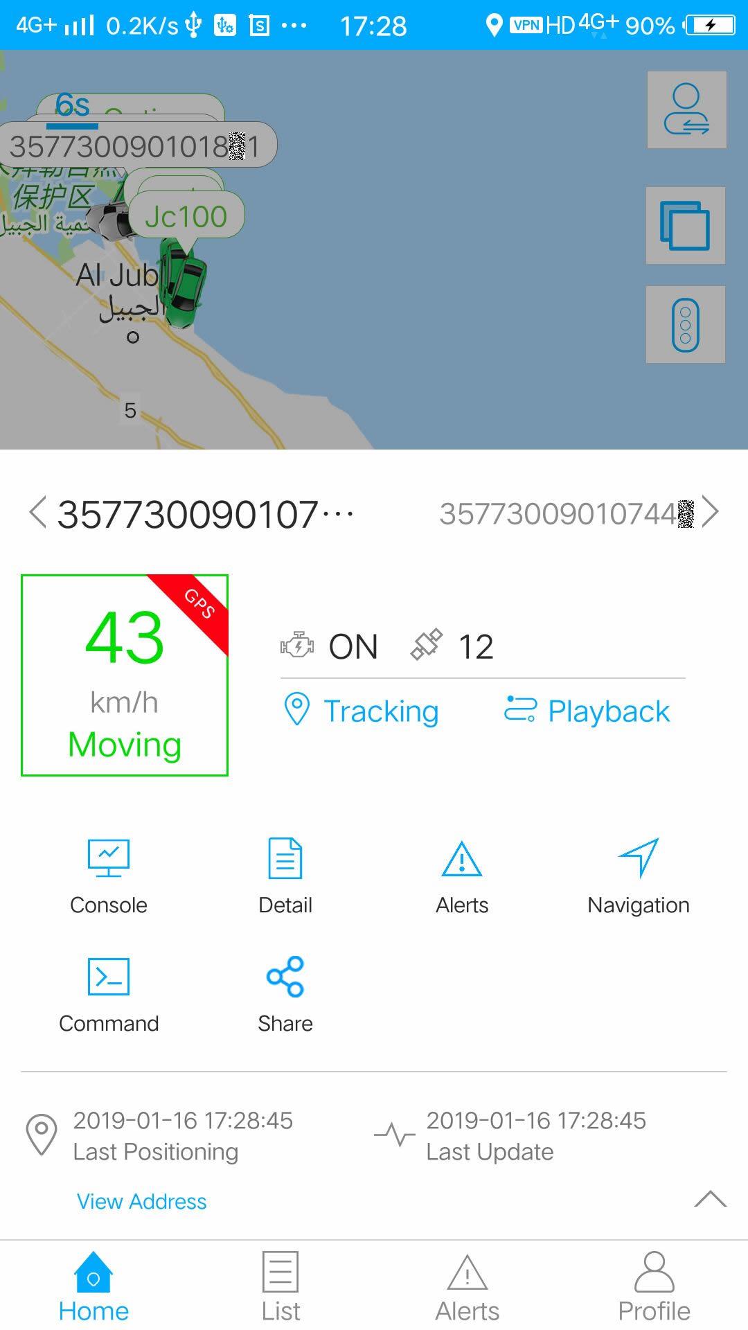 اسکرین شات 3 برنامه TrackSolid