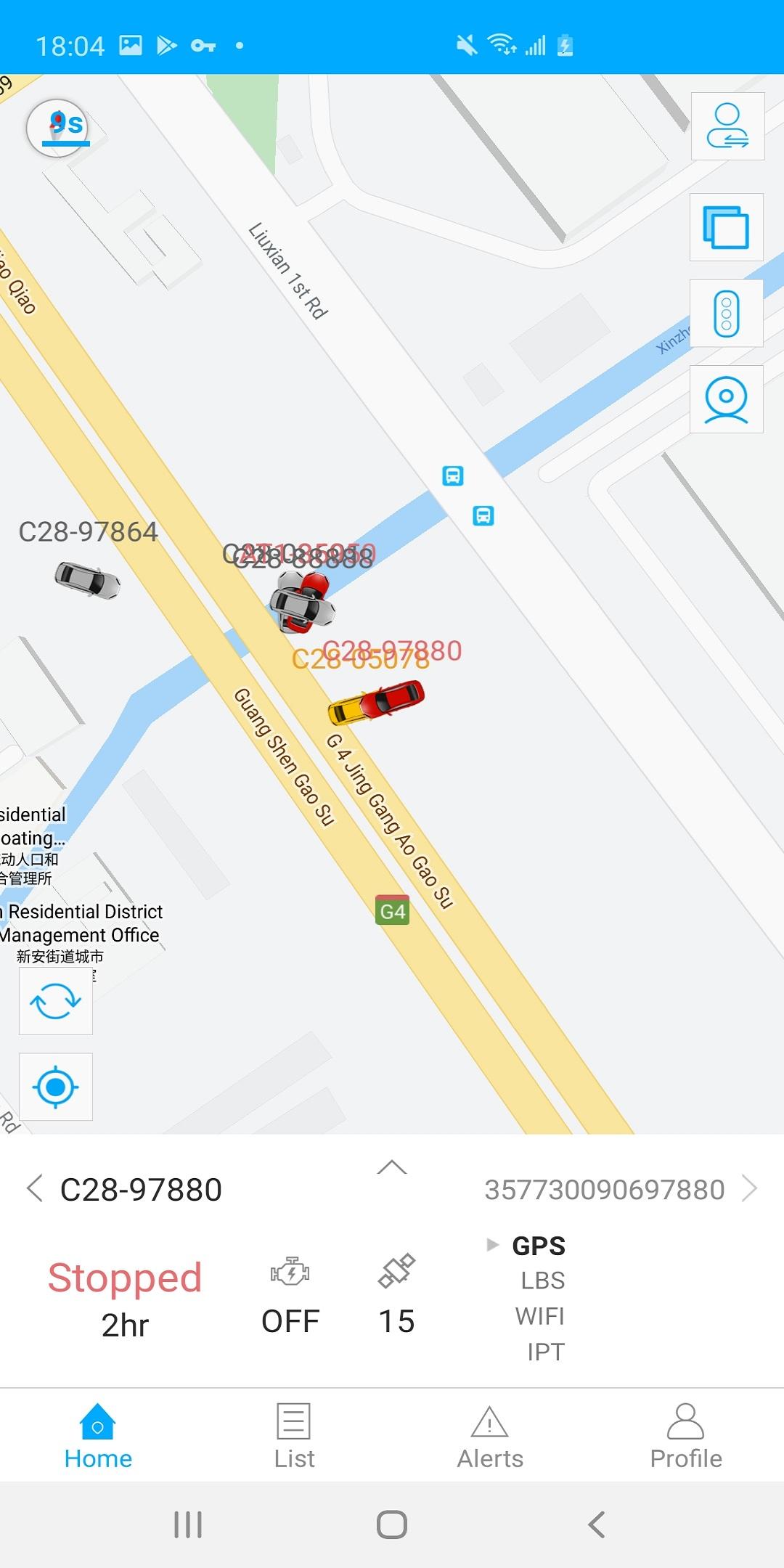 اسکرین شات 2 برنامه Tracksolid Pro