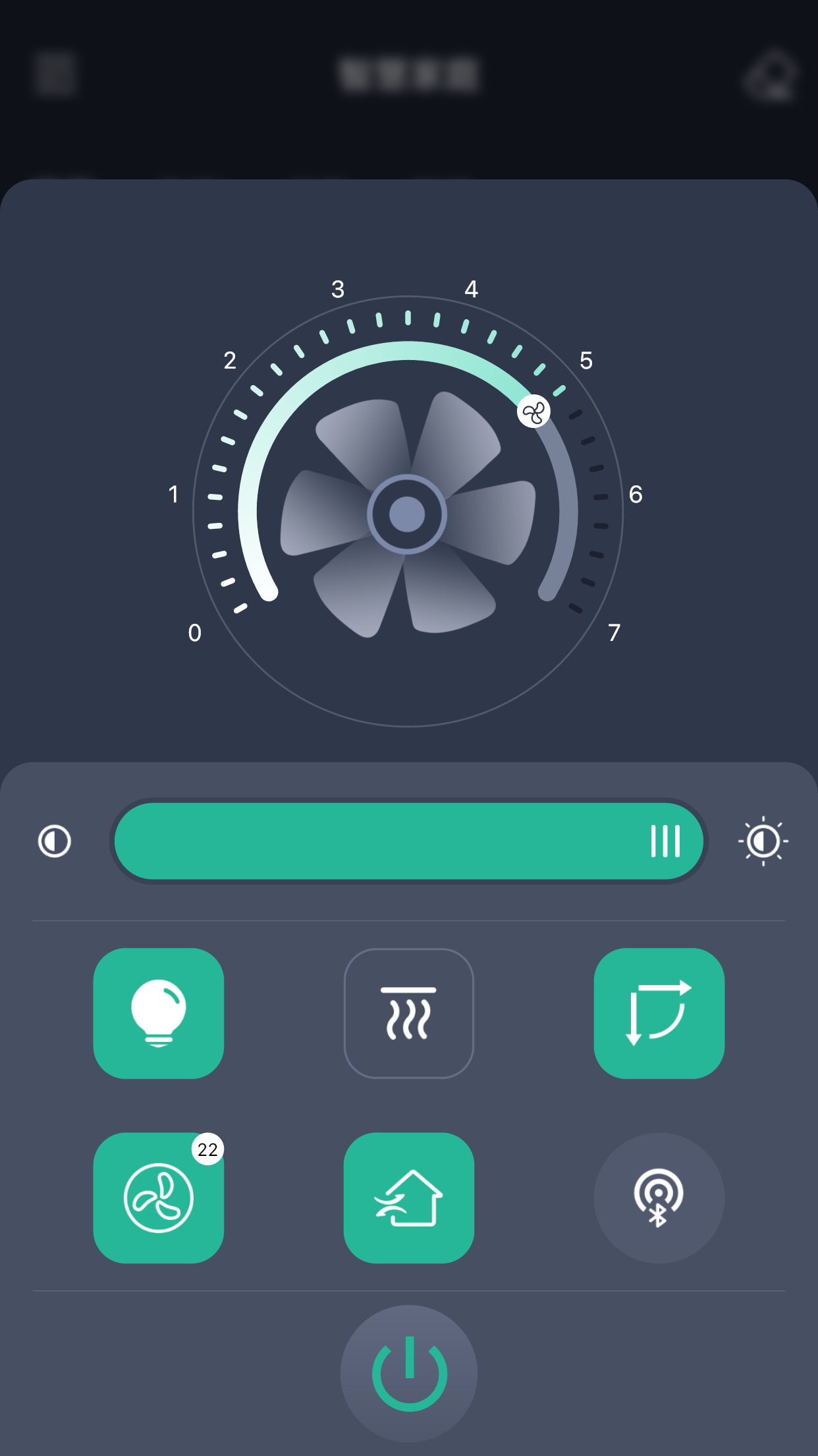 اسکرین شات 1 برنامه ApplianceSmart