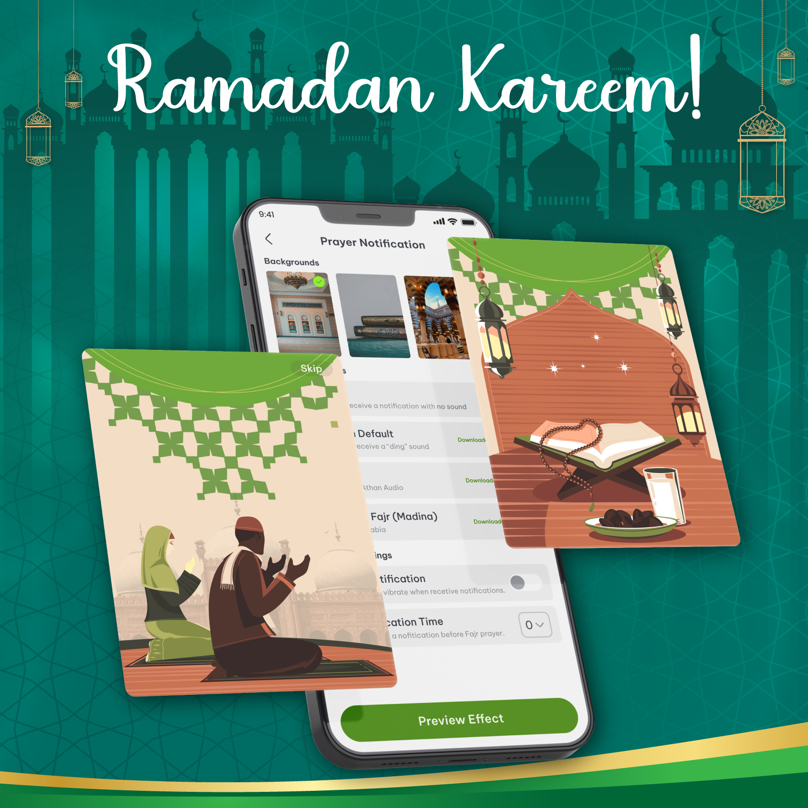 اسکرین شات 1 برنامه Al Quran Majeed: Holy Quran