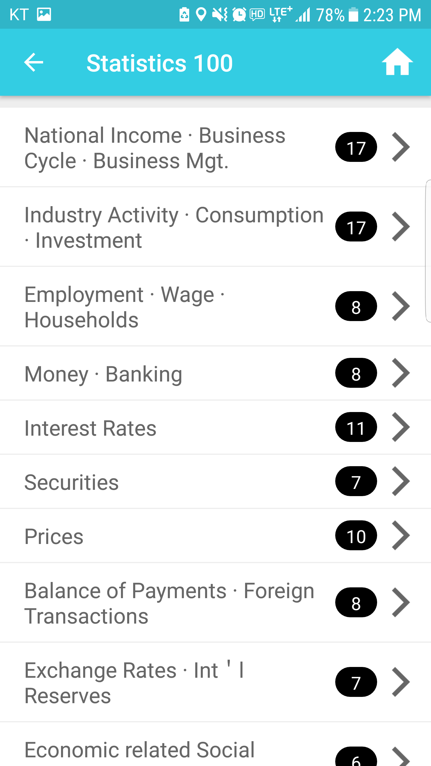 اسکرین شات 2 برنامه Korea Economic