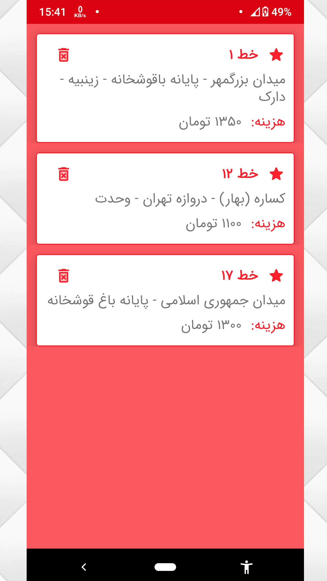 اسکرین شات 9 برنامه اتوبوسرانی اصفهان