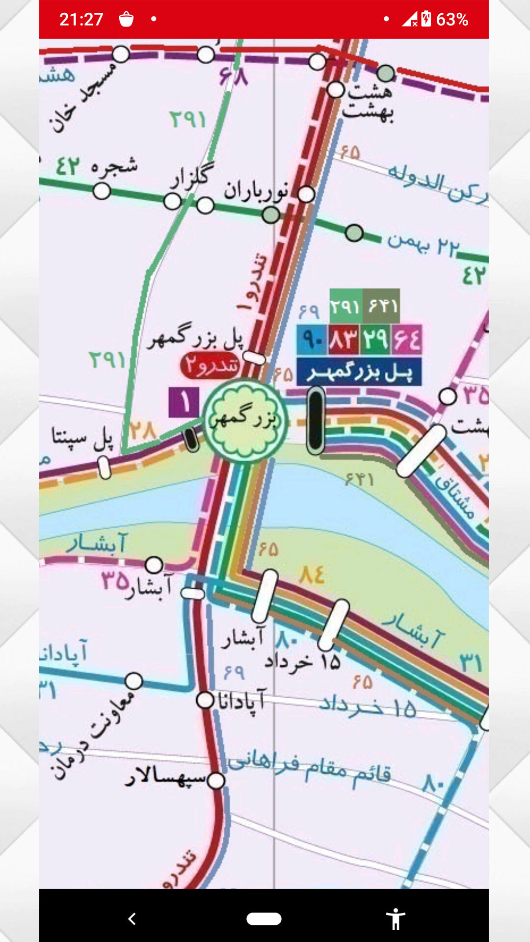 اسکرین شات 13 برنامه اتوبوسرانی اصفهان