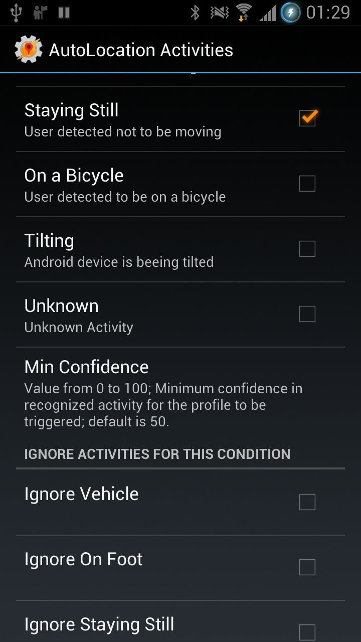 اسکرین شات 2 برنامه AutoLocation