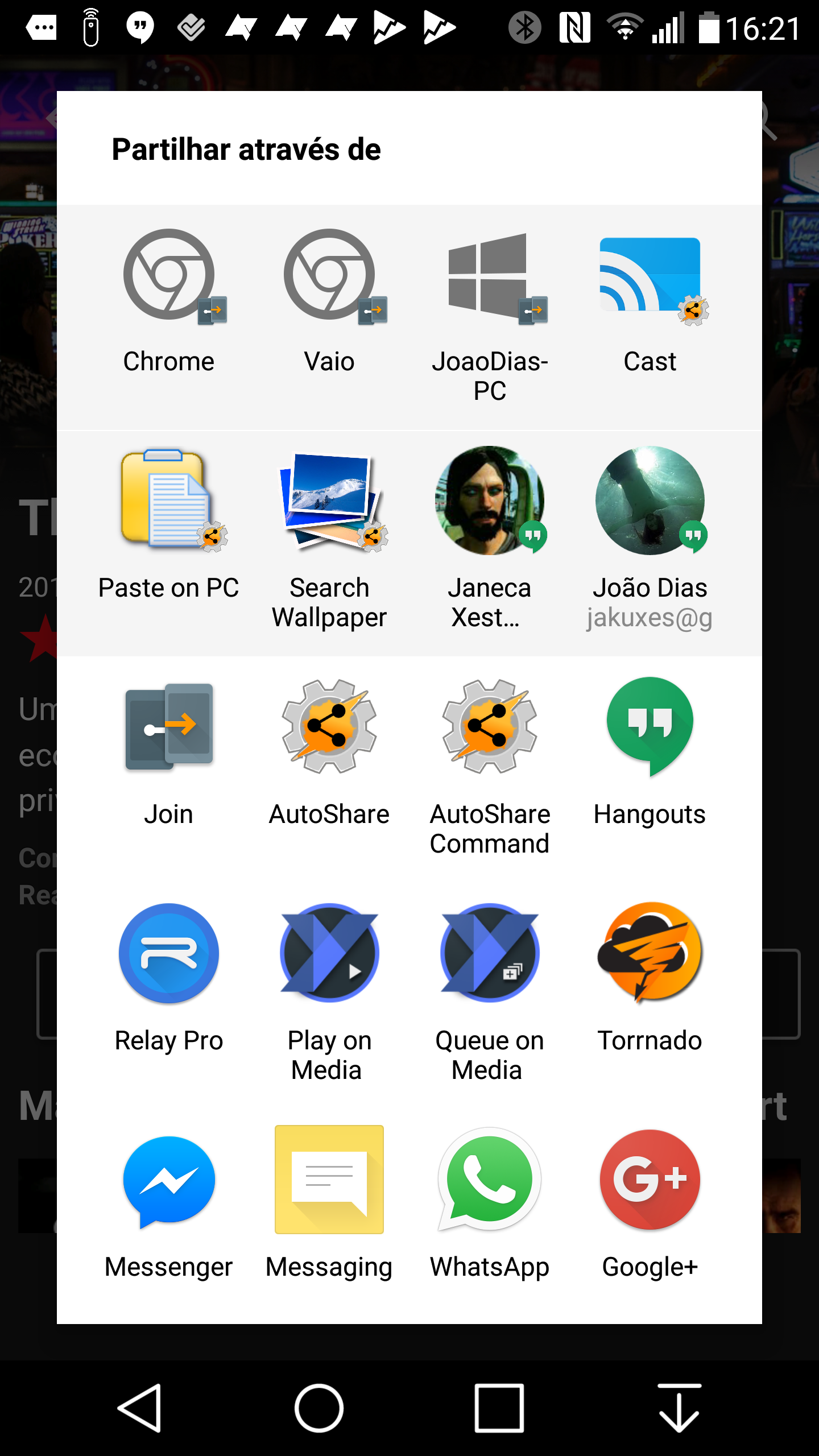 اسکرین شات 2 برنامه AutoShare