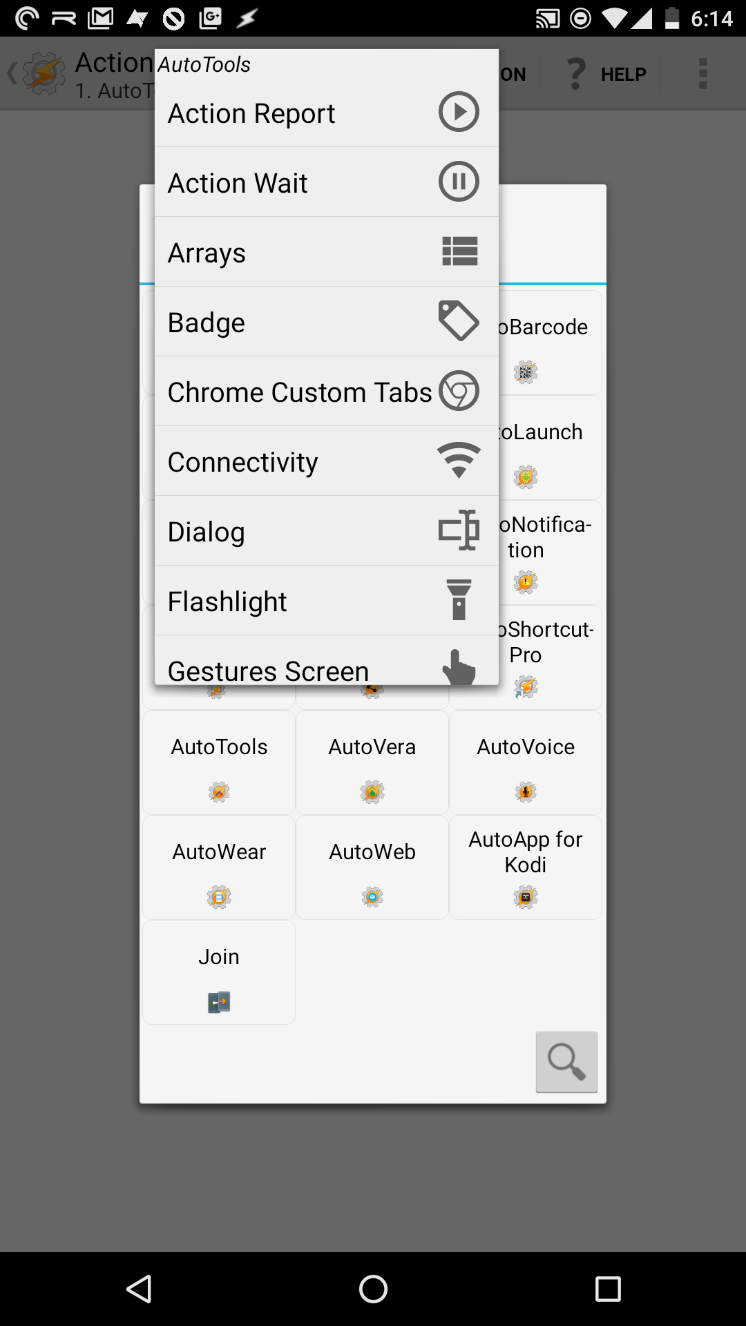 اسکرین شات 1 برنامه AutoTools
