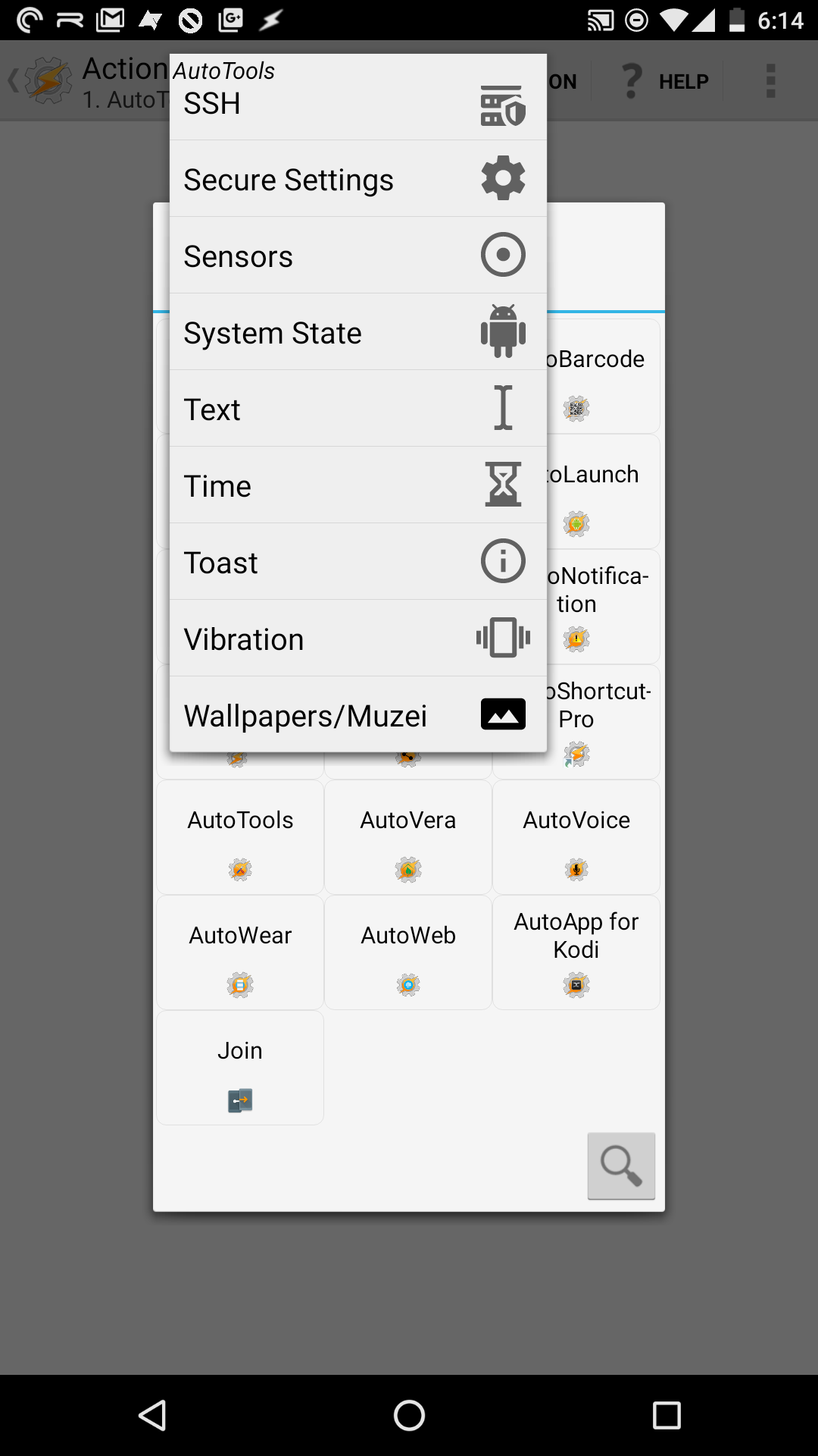 اسکرین شات 3 برنامه AutoTools