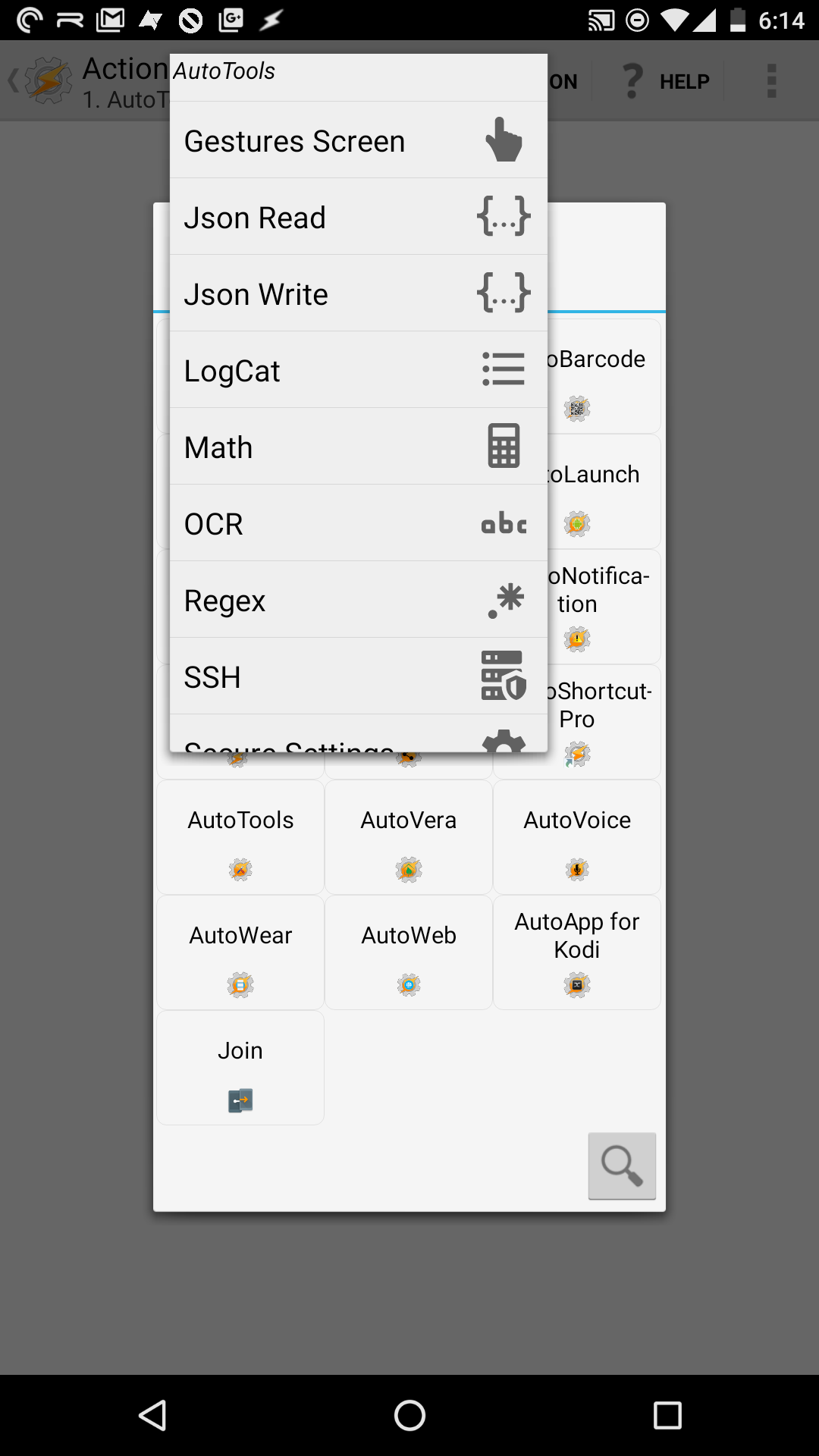 اسکرین شات 2 برنامه AutoTools