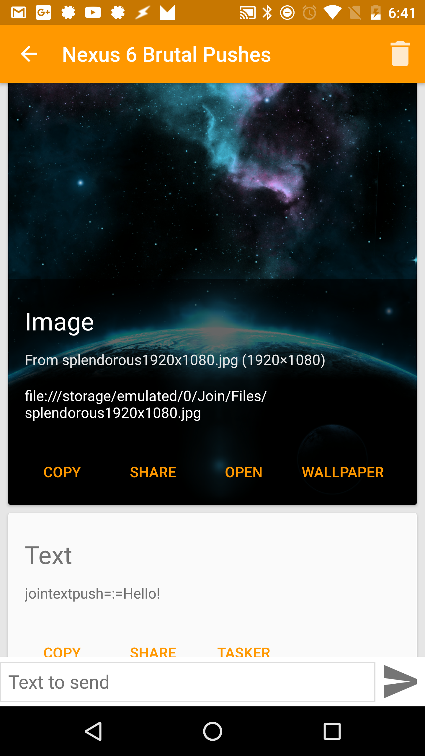 اسکرین شات 4 برنامه Join by joaoapps