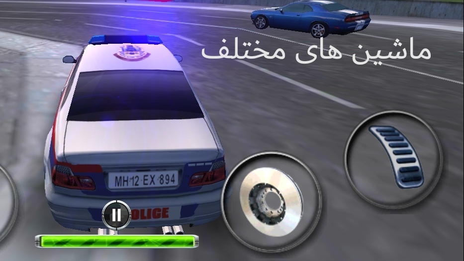 اسکرین شات 2 بازی ‏ماشین پلیس
