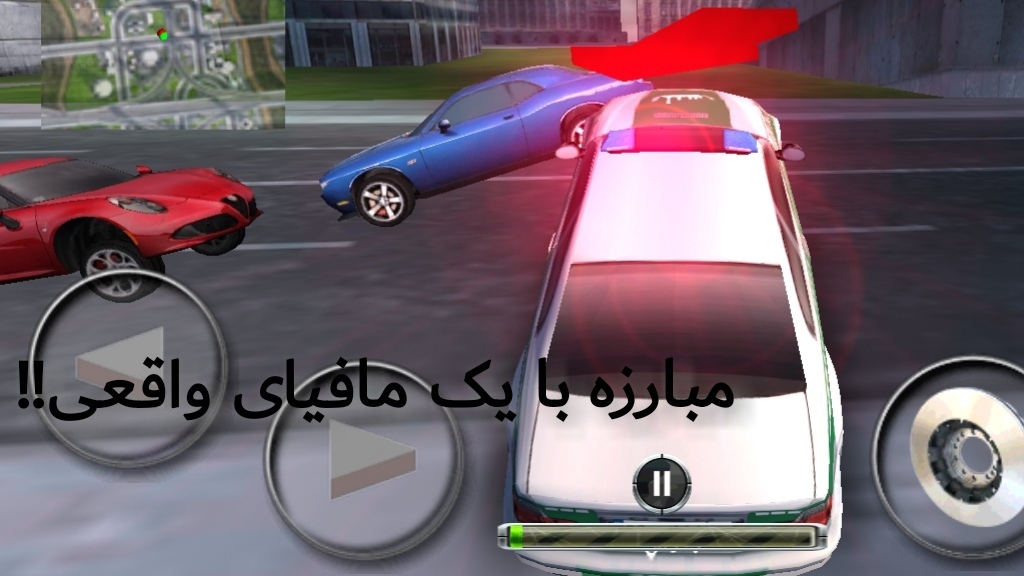 اسکرین شات 6 بازی ‏ماشین پلیس