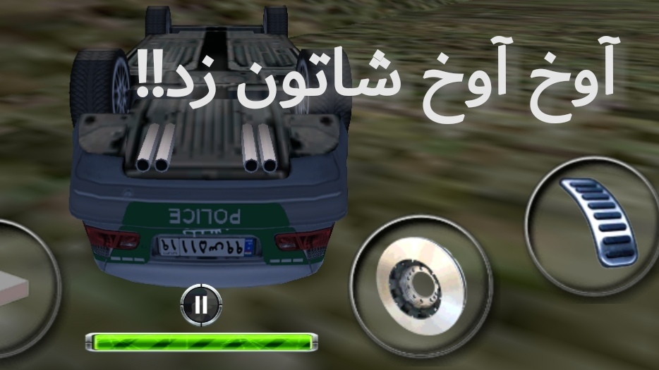 اسکرین شات 7 بازی ‏ماشین پلیس