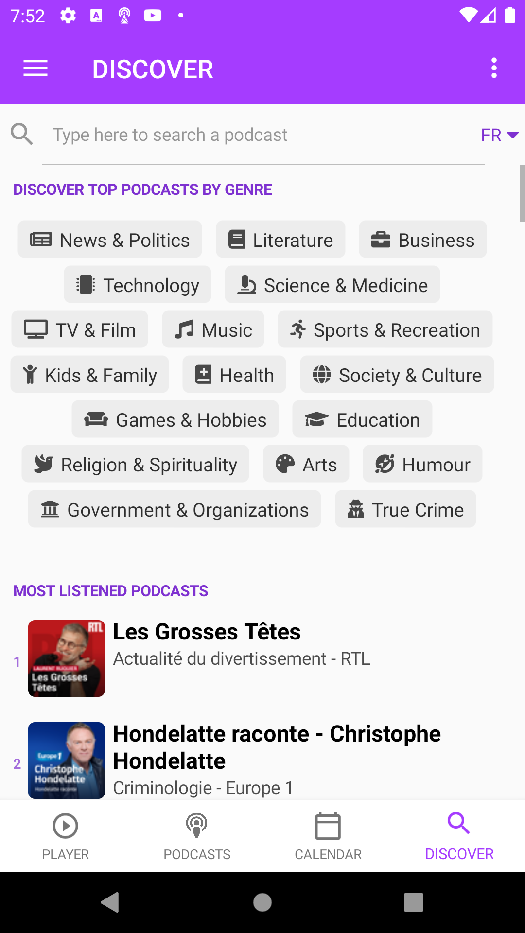 اسکرین شات 2 برنامه Podcasts Player and tracker