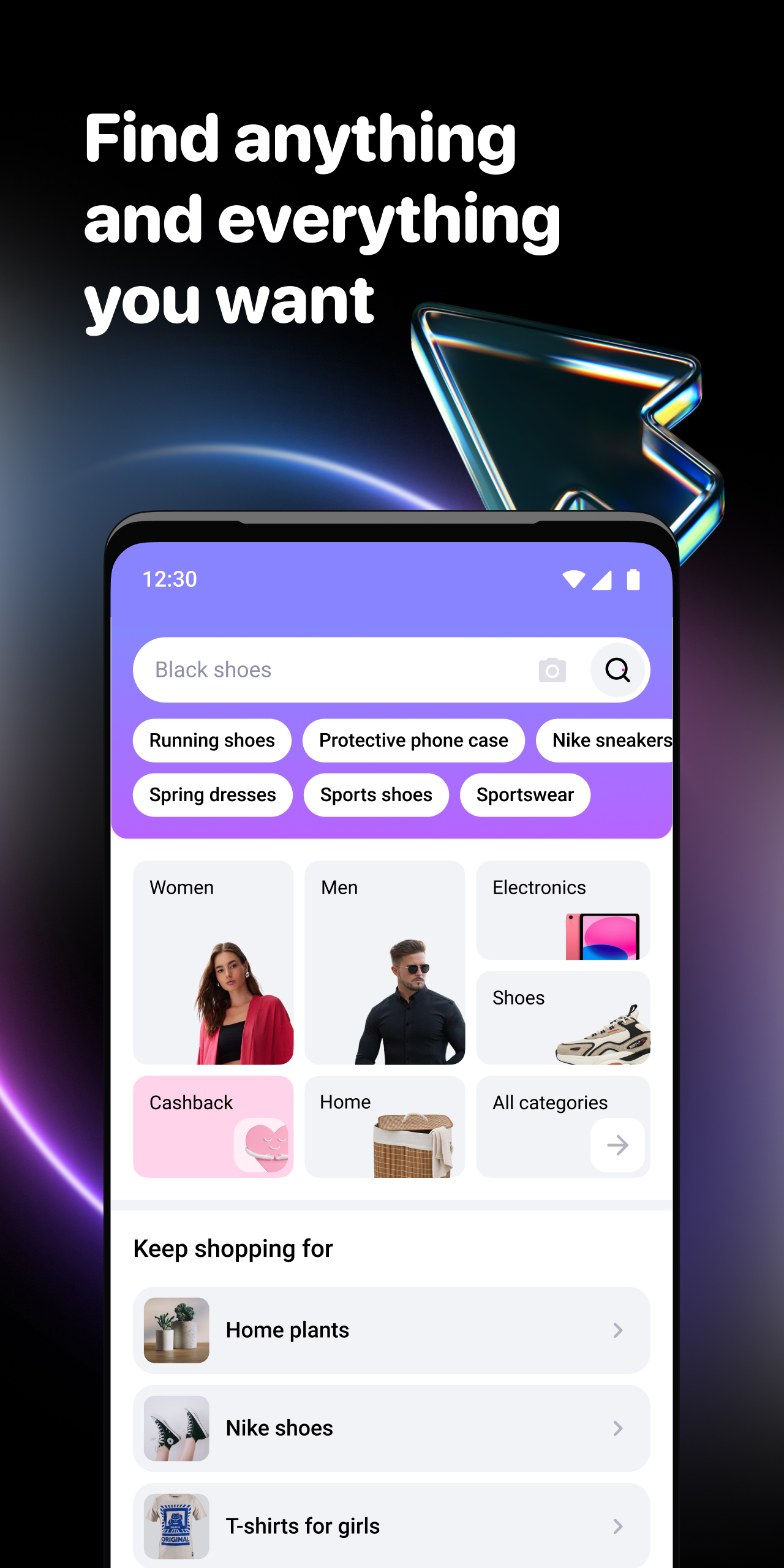 اسکرین شات 3 برنامه Joom. Shopping for every day