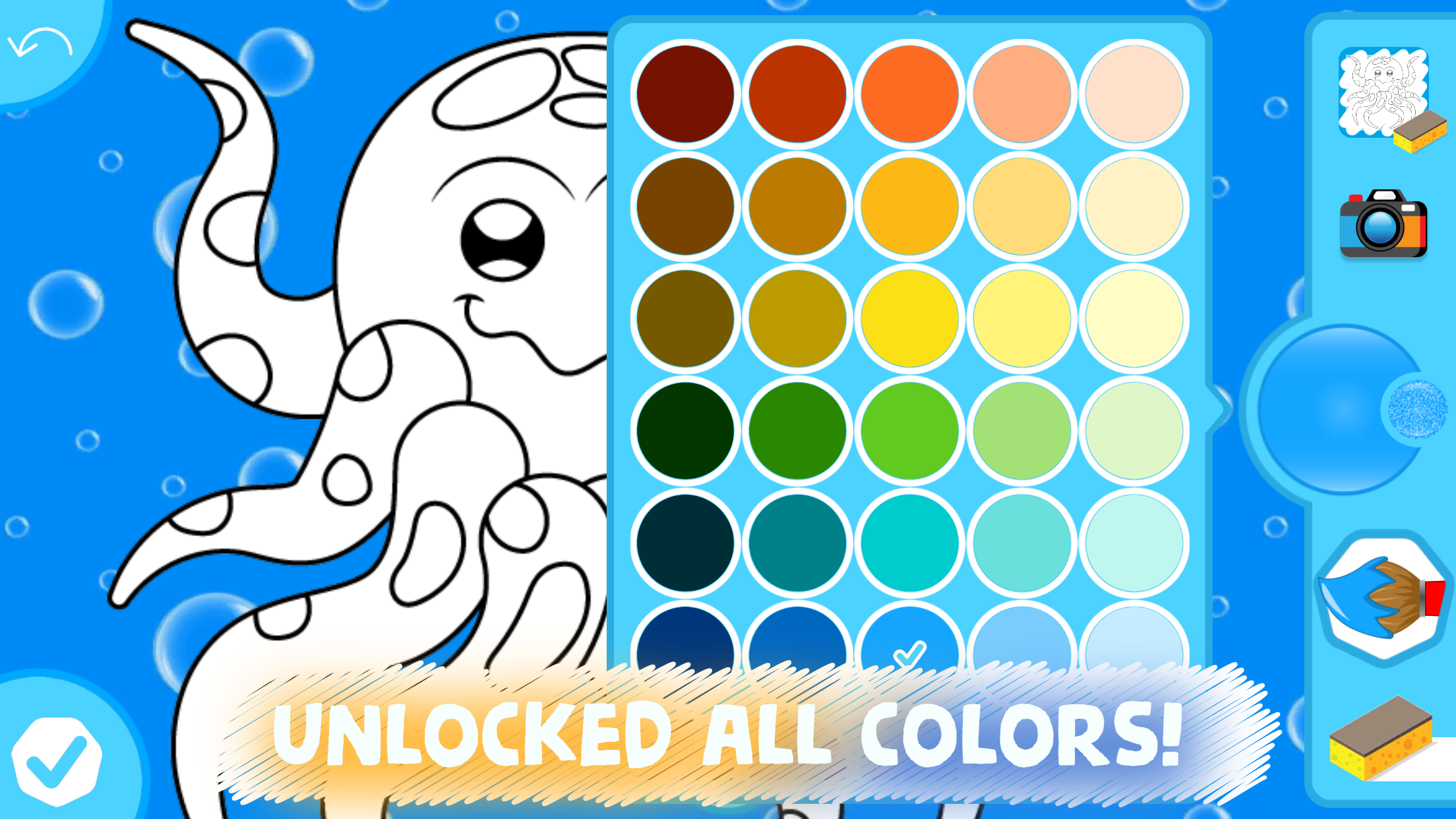 اسکرین شات 5 بازی Easy coloring pages for kids