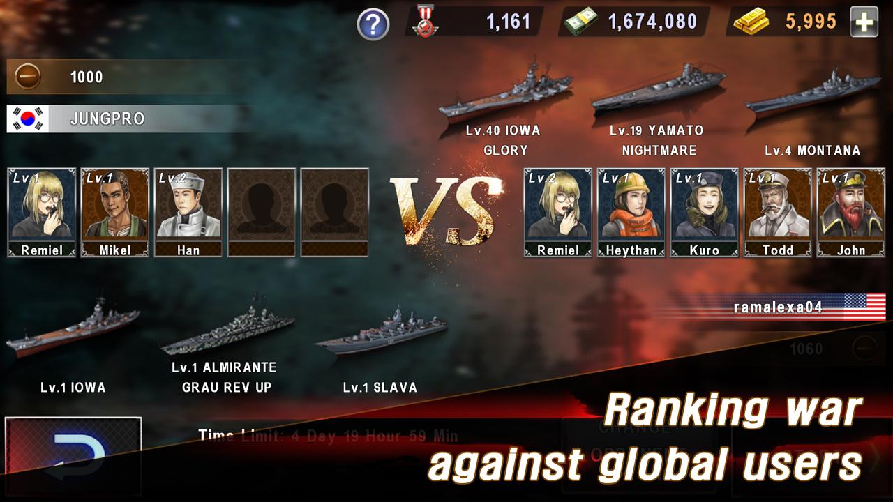 اسکرین شات 6 بازی WARSHIP BATTLE:3D World War II